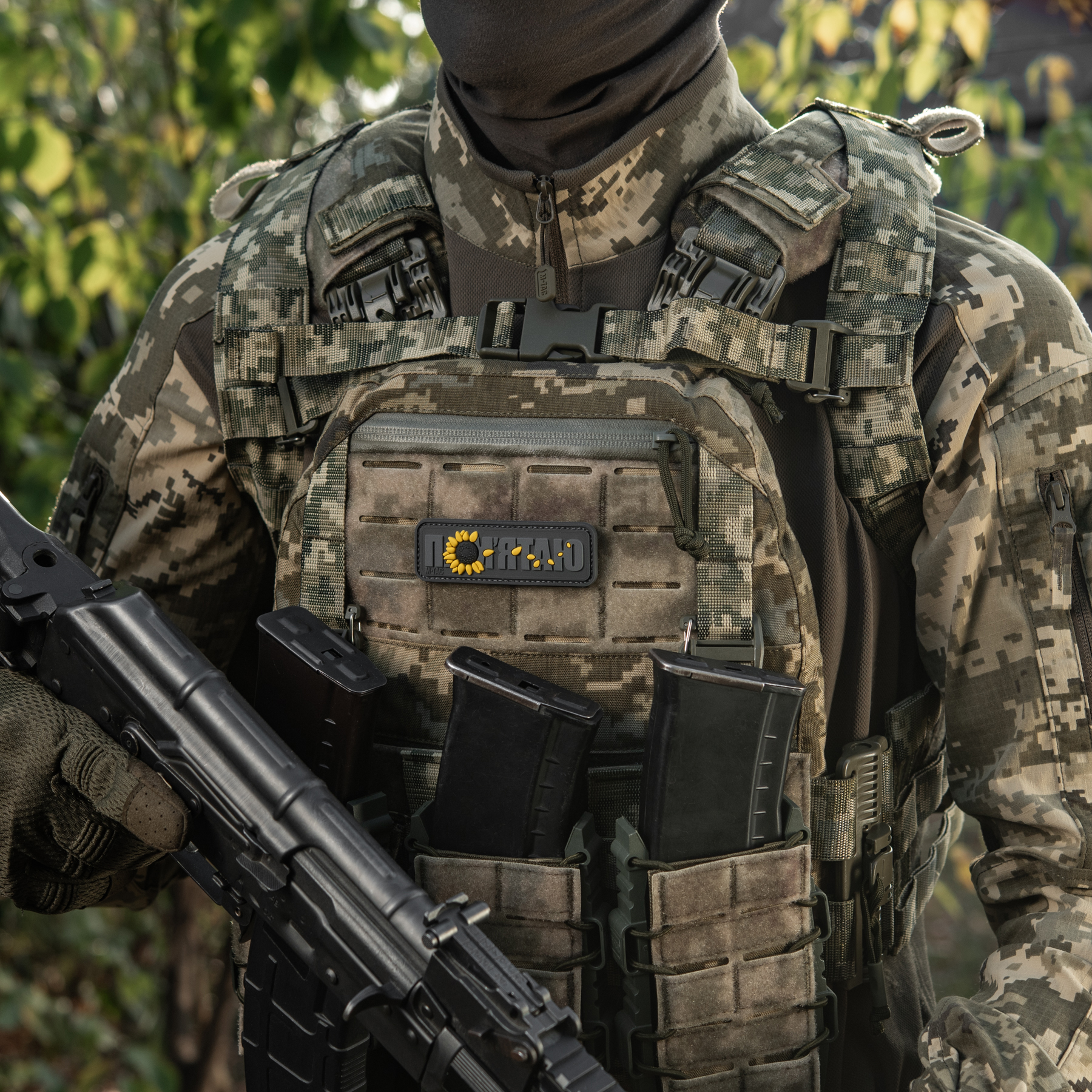 M-Tac нашивка памятаю — 4