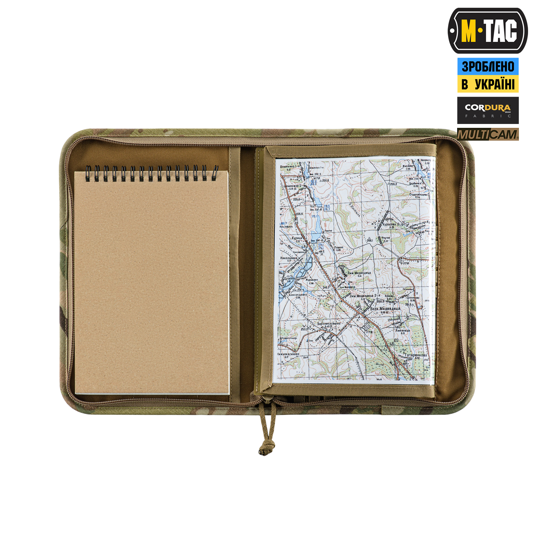 M-Tac планшет-органайзер А5 Elite Multicam — 6