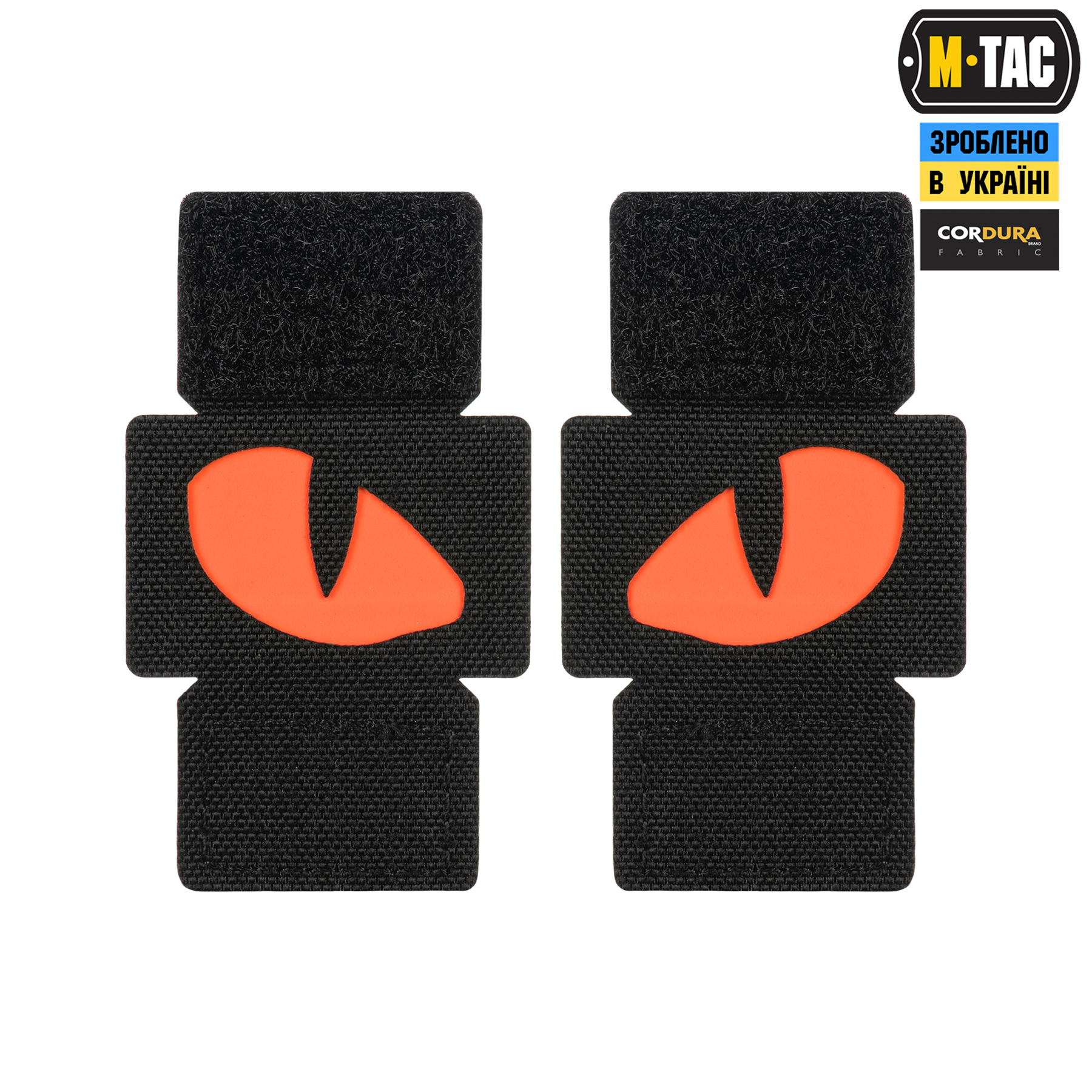 M-Tac нашивка Tiger Eyes Laser Cut (пара) Black/Red/GID — 2