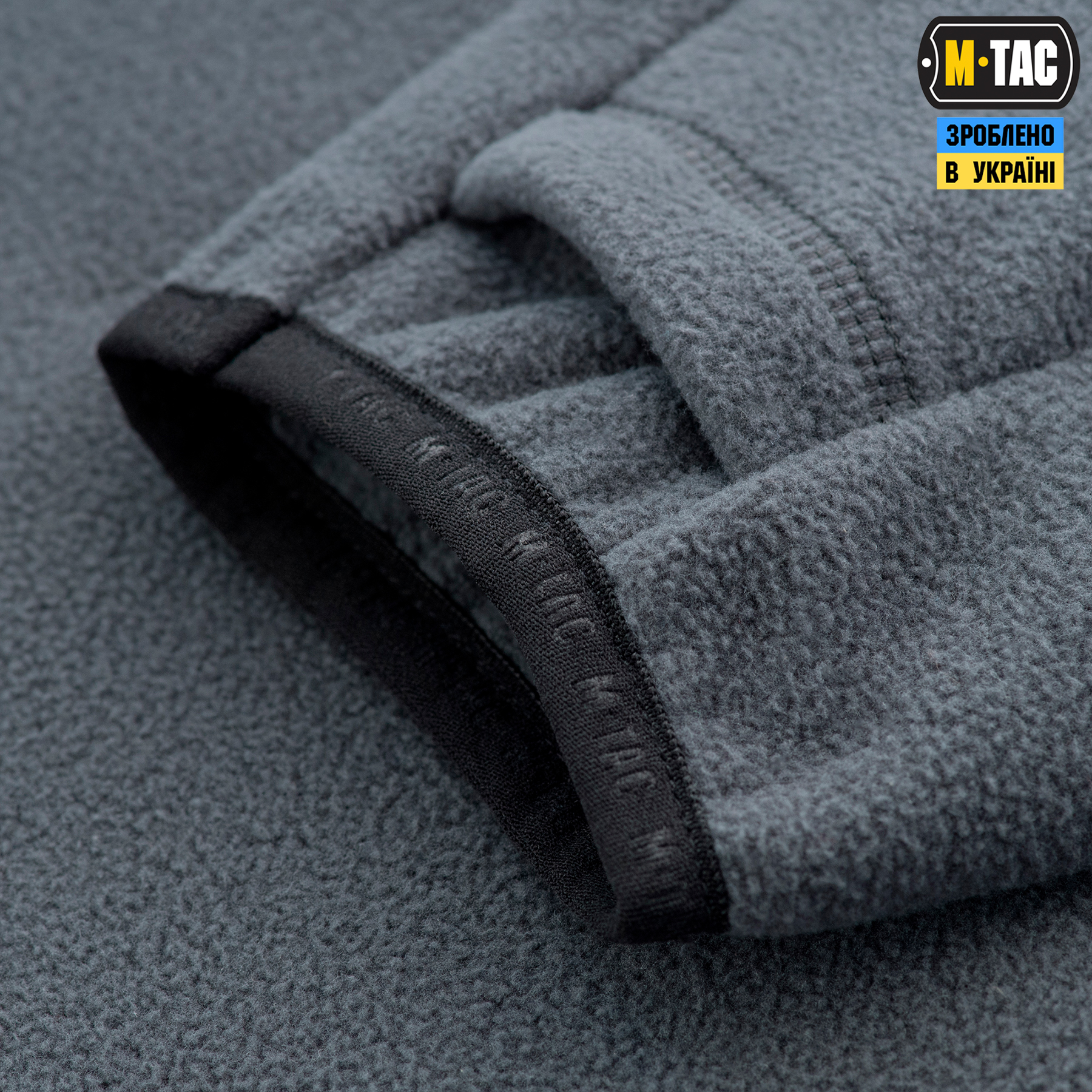 M-Tac кофта Delta Fleece Dark Grey — 10