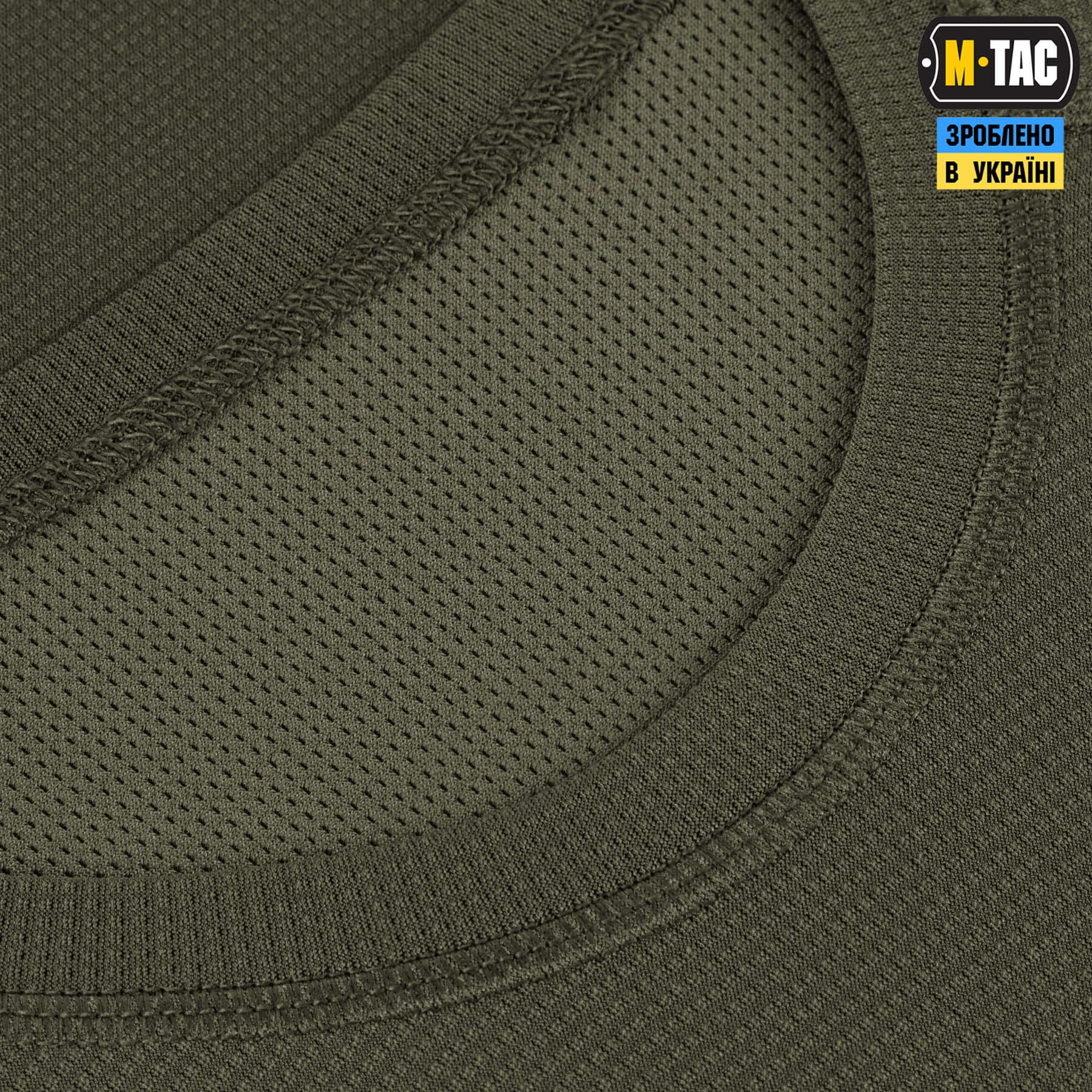 M-Tac футболка реглан Summer Vent Olive — 5