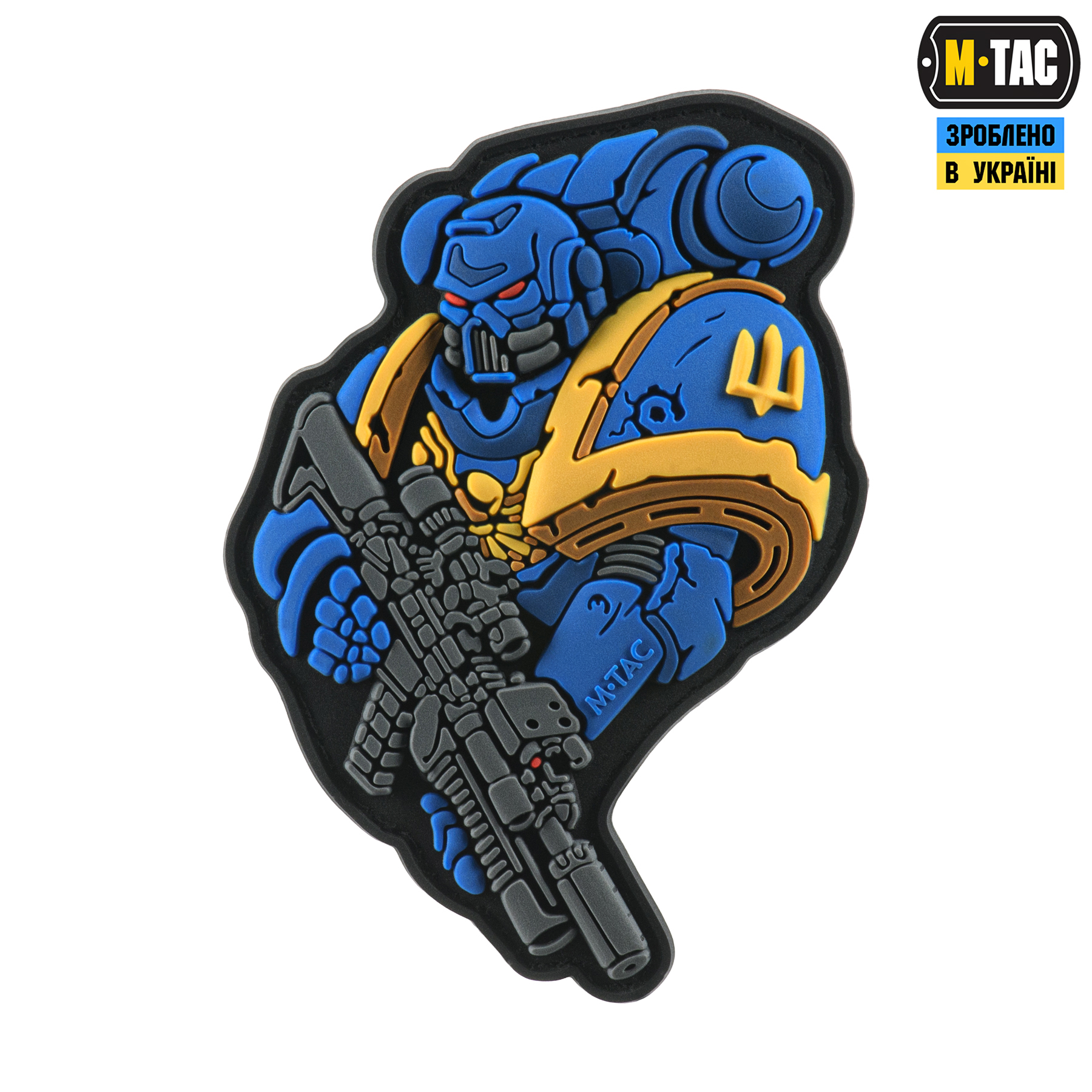 M-Tac нашивка Штурмовик Yellow/Blue — 2