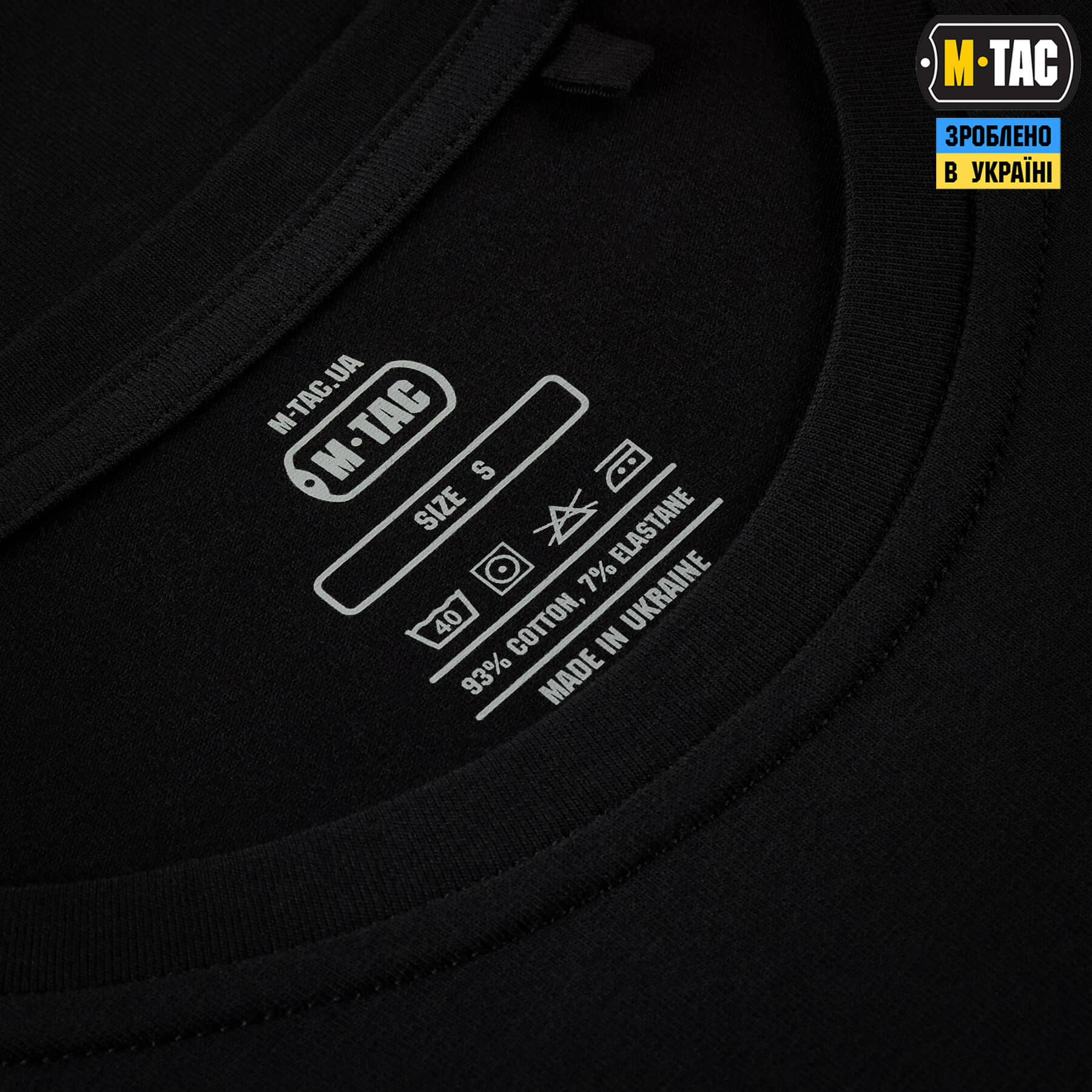 M-Tac футболка Ахіллес Black — 15