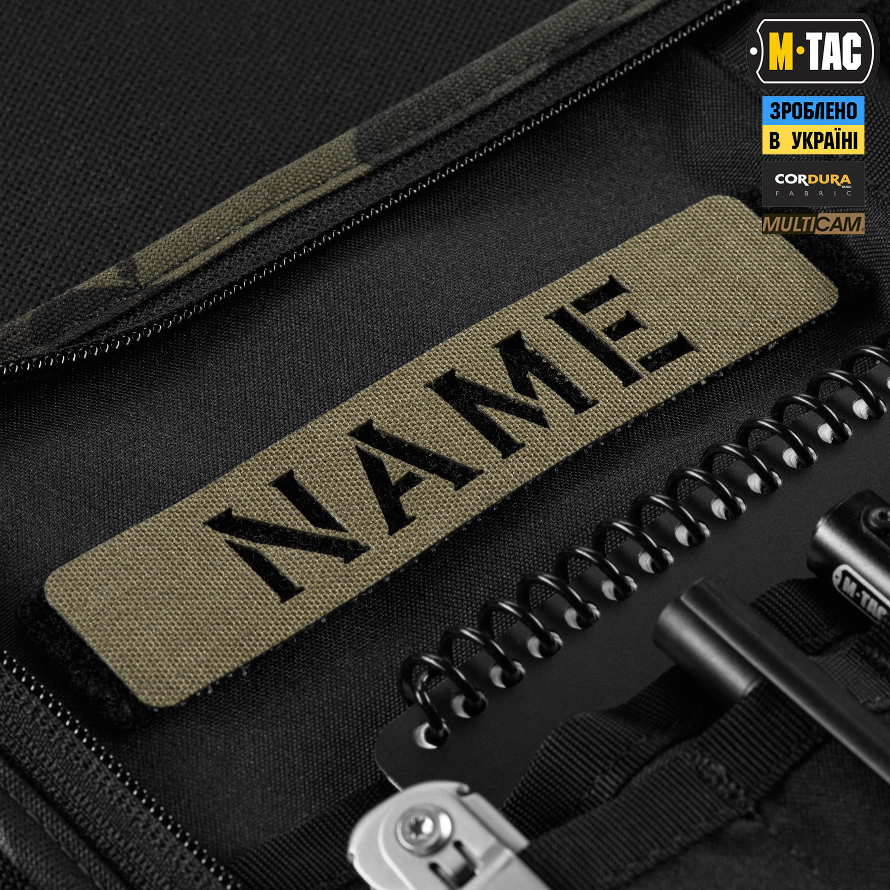 M-Tac планшет-органайзер А5 Elite Multicam Black — 13