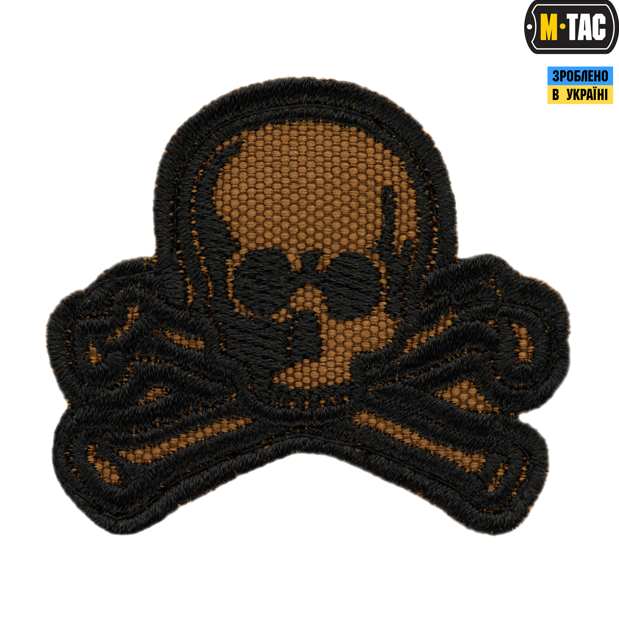 M-Tac нашивка Old Skull койот/черный — 2
