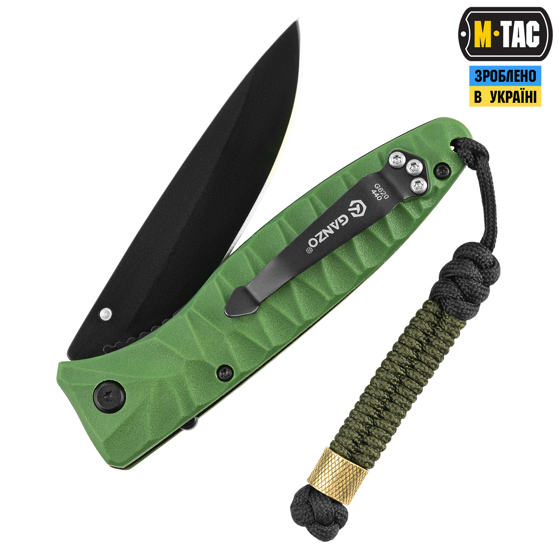 M-Tac темляк Fish&Cylindre Olive — 3
