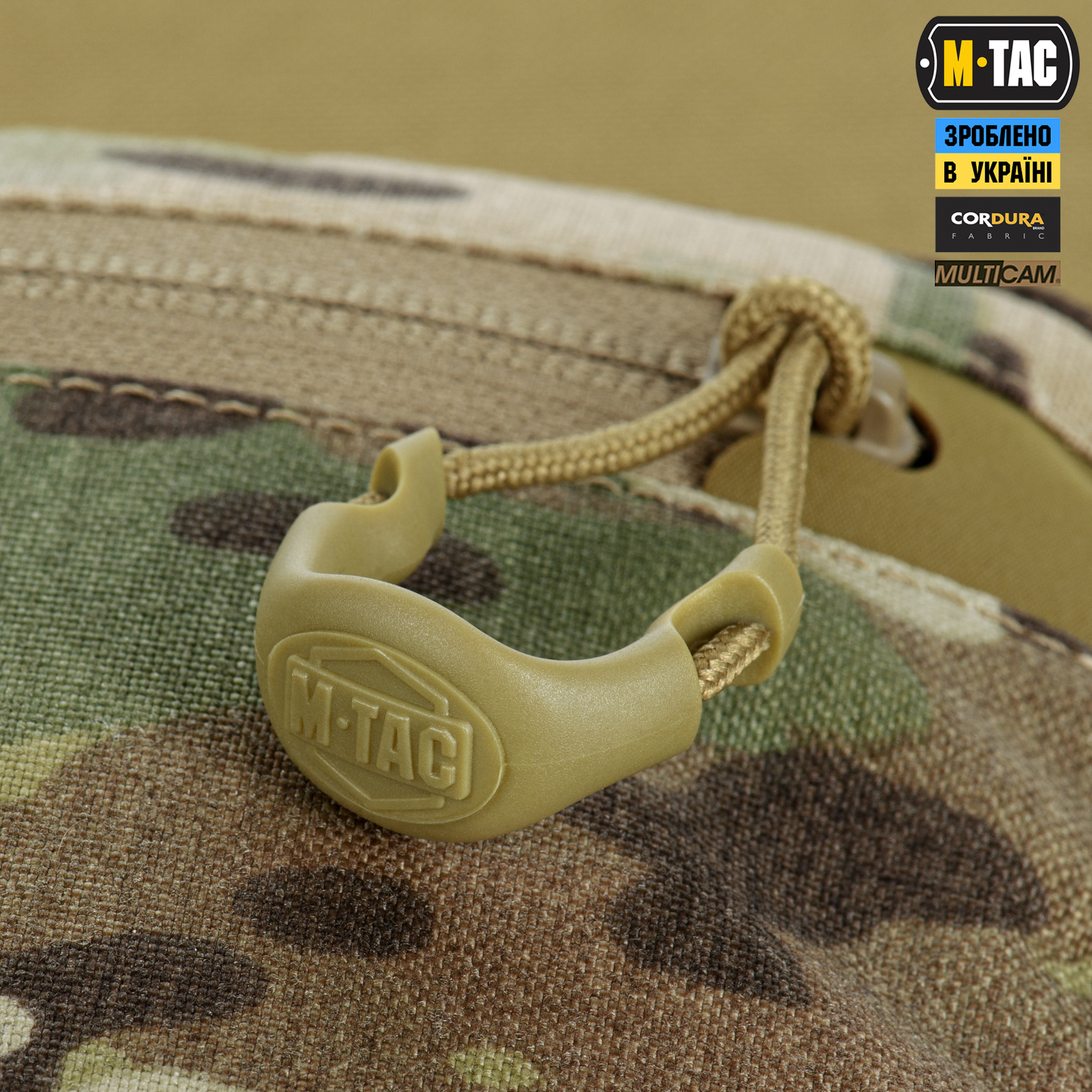 M-Tac подсумок органайзер Elite Multicam — 9