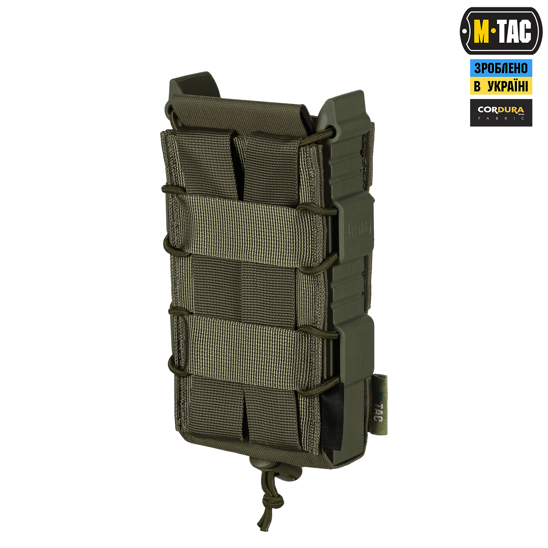 M-Tac подсумок открытый для магазина FAST Elite Ranger Green — 5