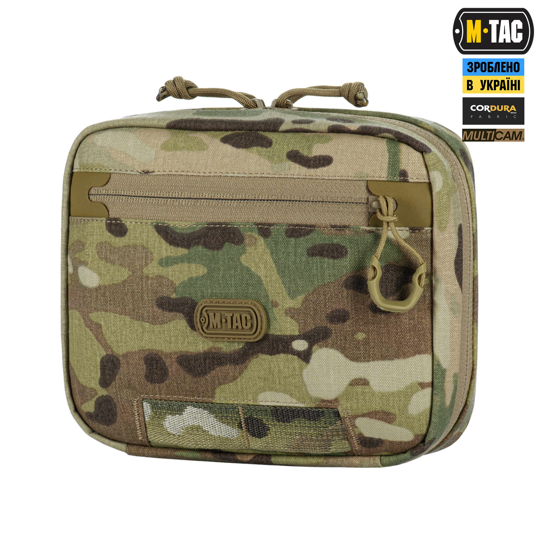 M-Tac подсумок органайзер Elite Multicam — 2