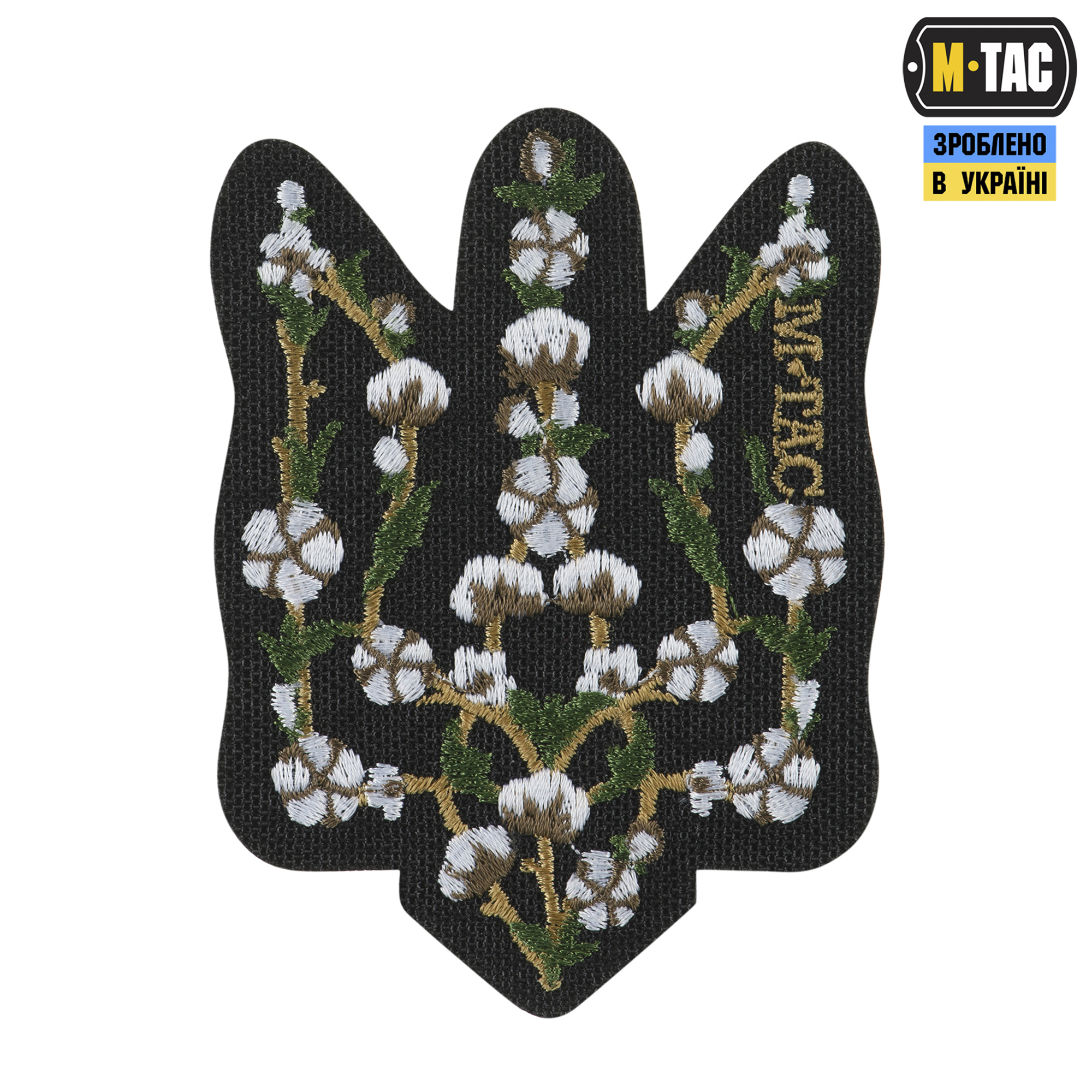 M-Tac нашивка Бавовна (вишивка) Black — 2