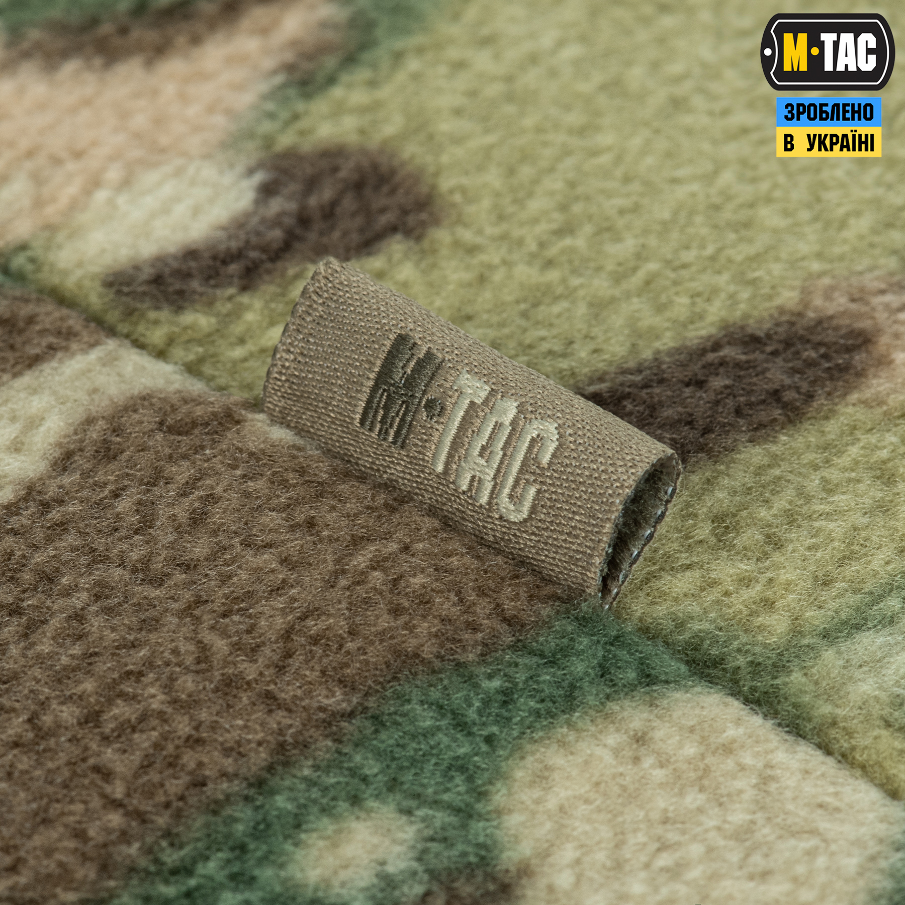 M-Tac кофта Delta Fleece MC — 6