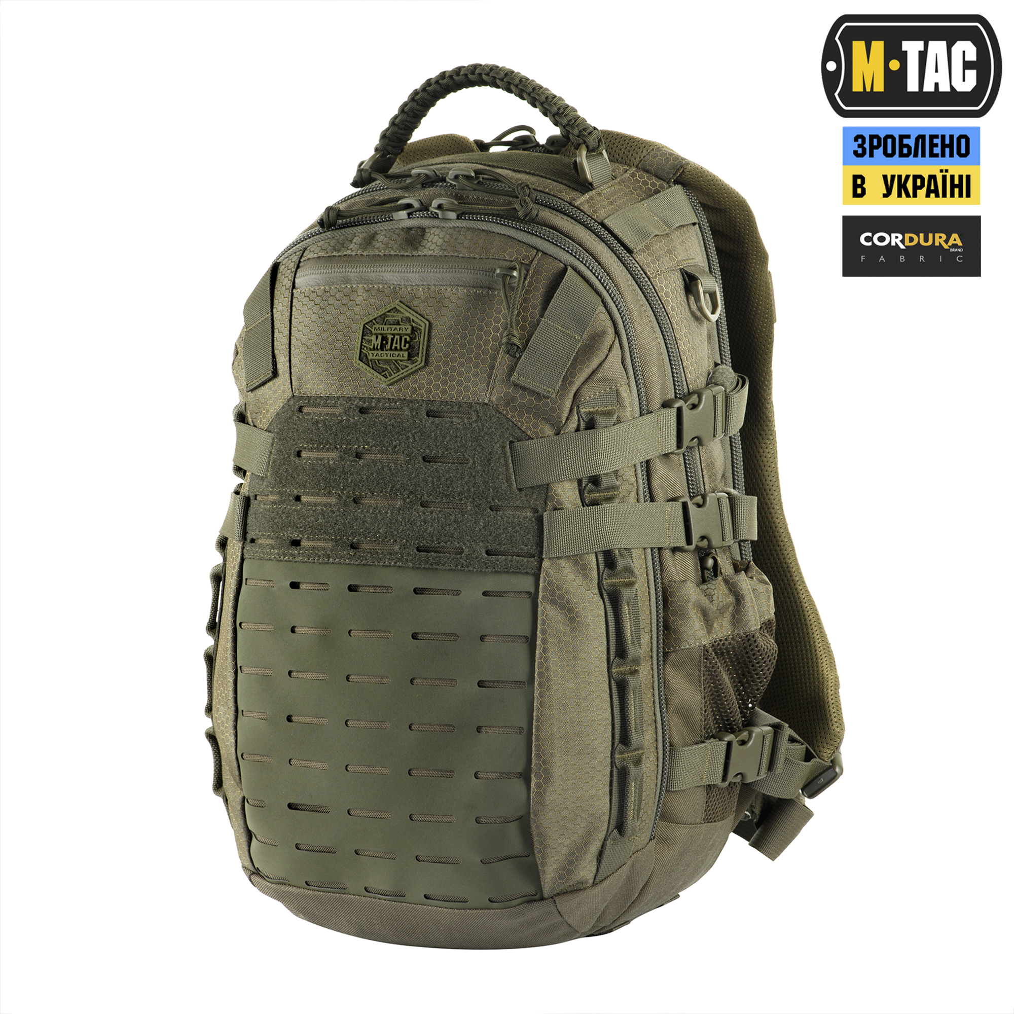 M-Tac рюкзак Mission Pack Elite Hex Ranger Green — 2