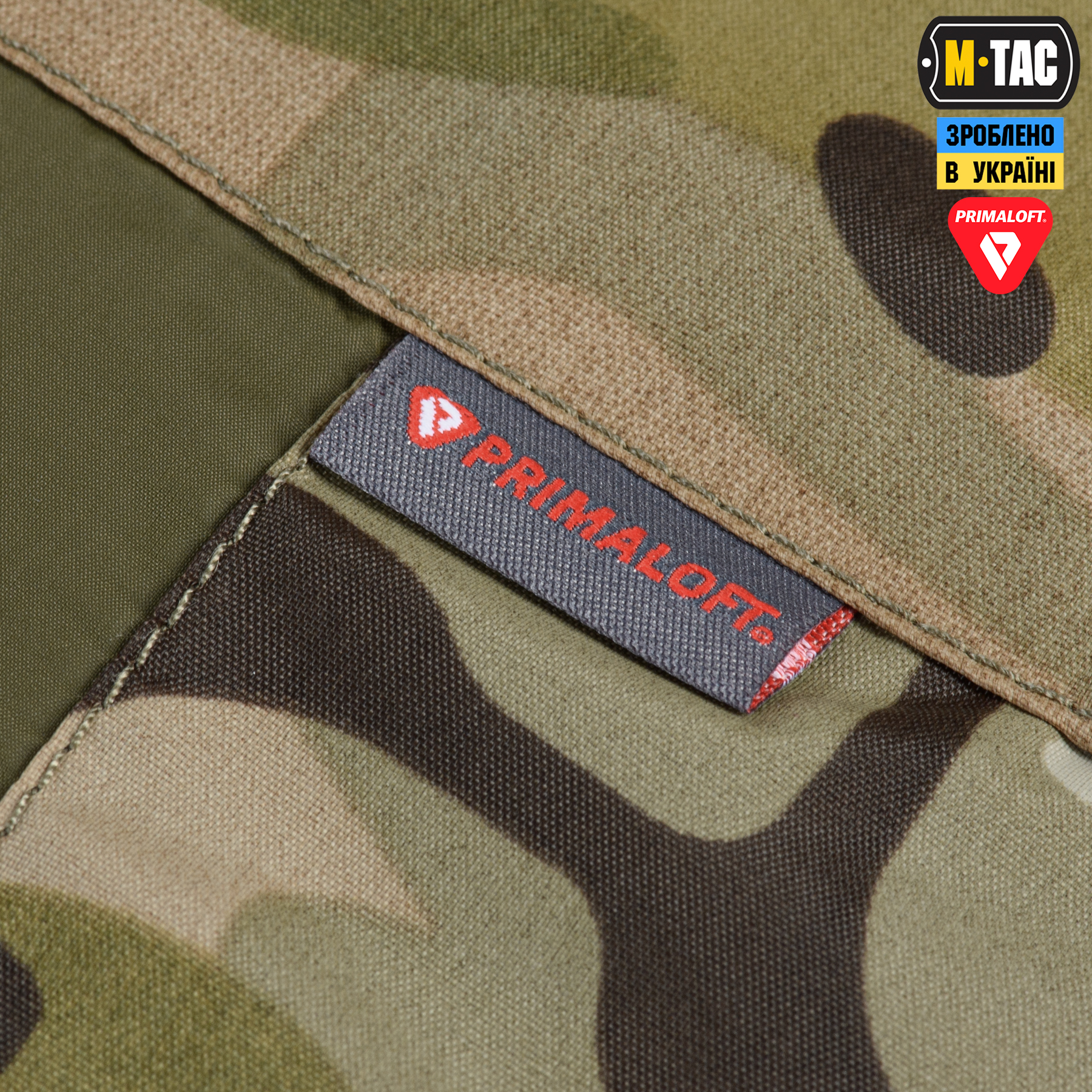 M-Tac жилет Витязь Gen.II Primaloft MC — 7