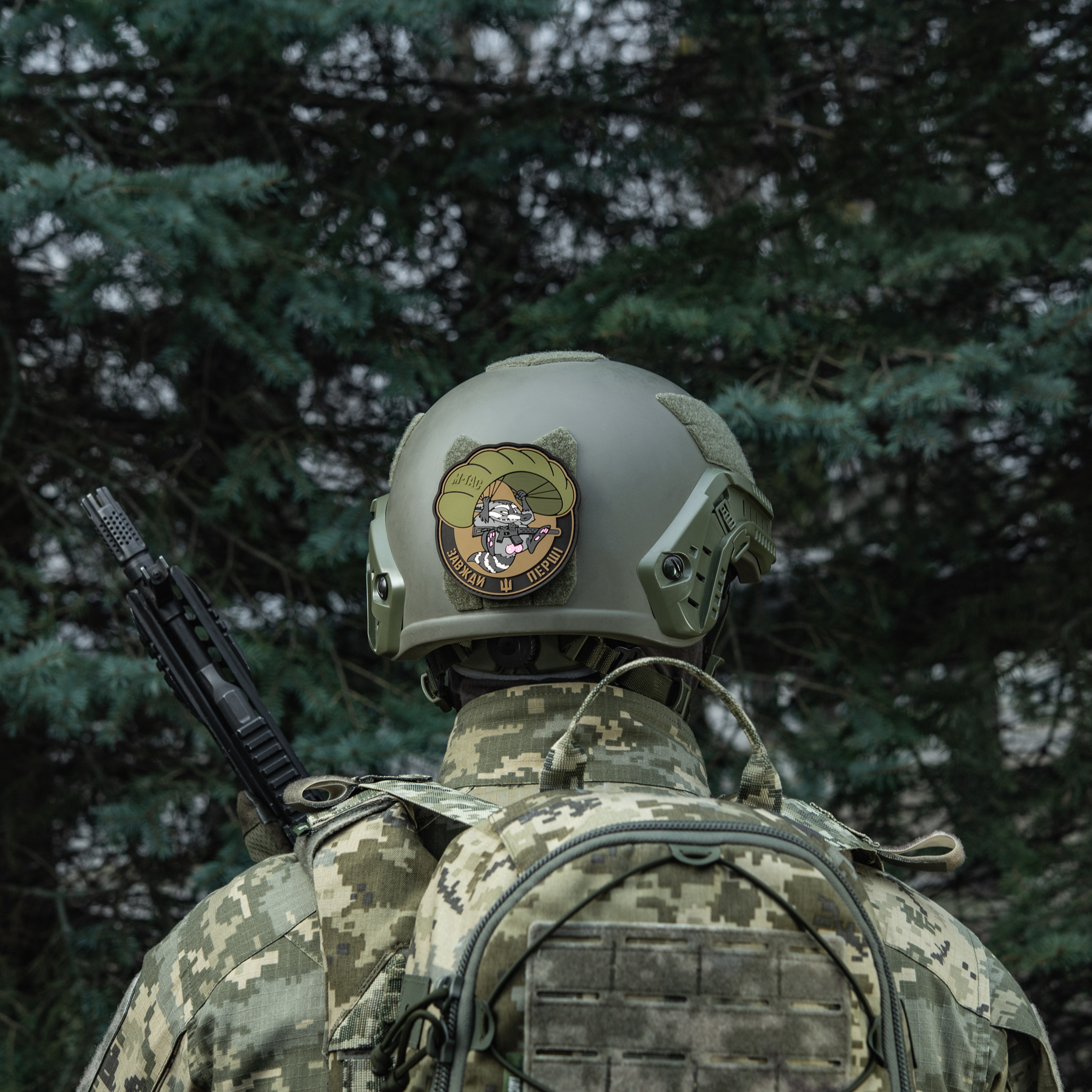 M-Tac нашивка Енот серо-розов. (PVC) — 14