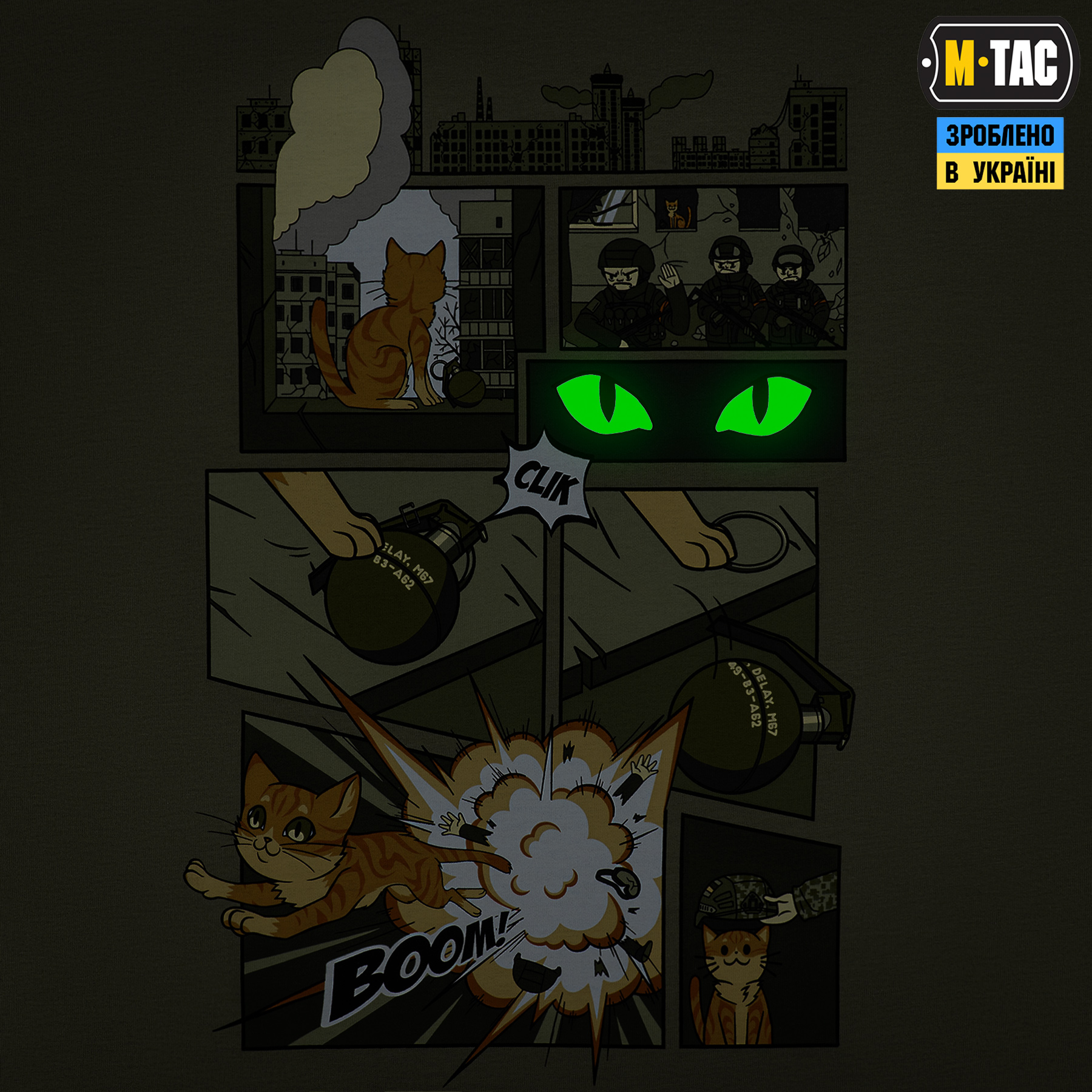 M-Tac футболка Orange Cat Cotton Hard Light Olive — 10