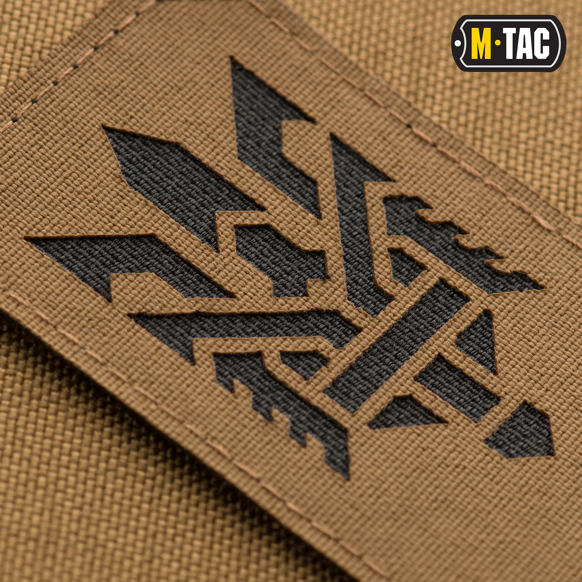 M-Tac нашивка Тризуб (стилизация) Laser Cut вертикальная Coyote/Black — 3