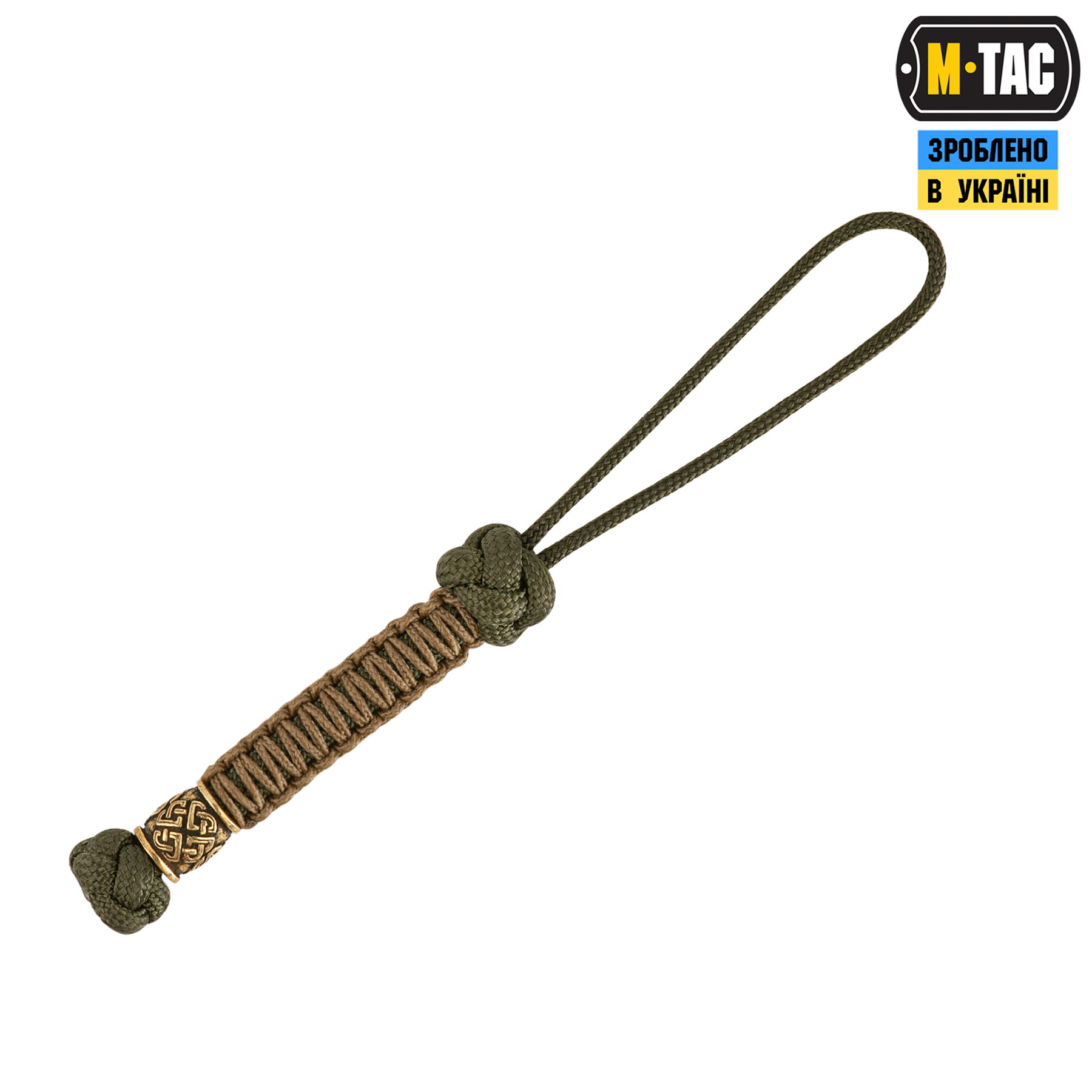 M-Tac темляк Celtic Olive — 2