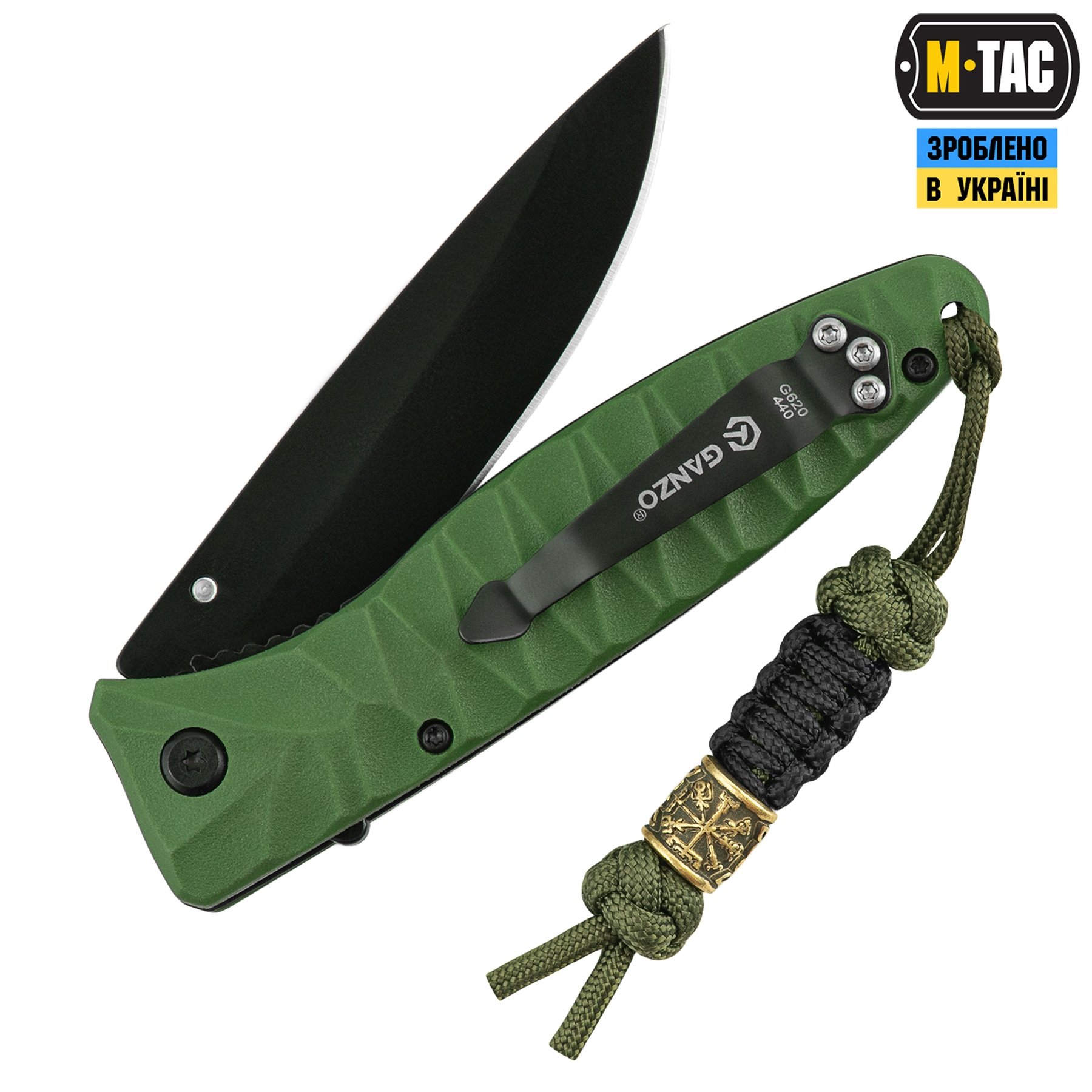 M-Tac темляк Scandinavian Small шолом жаху Olive — 3