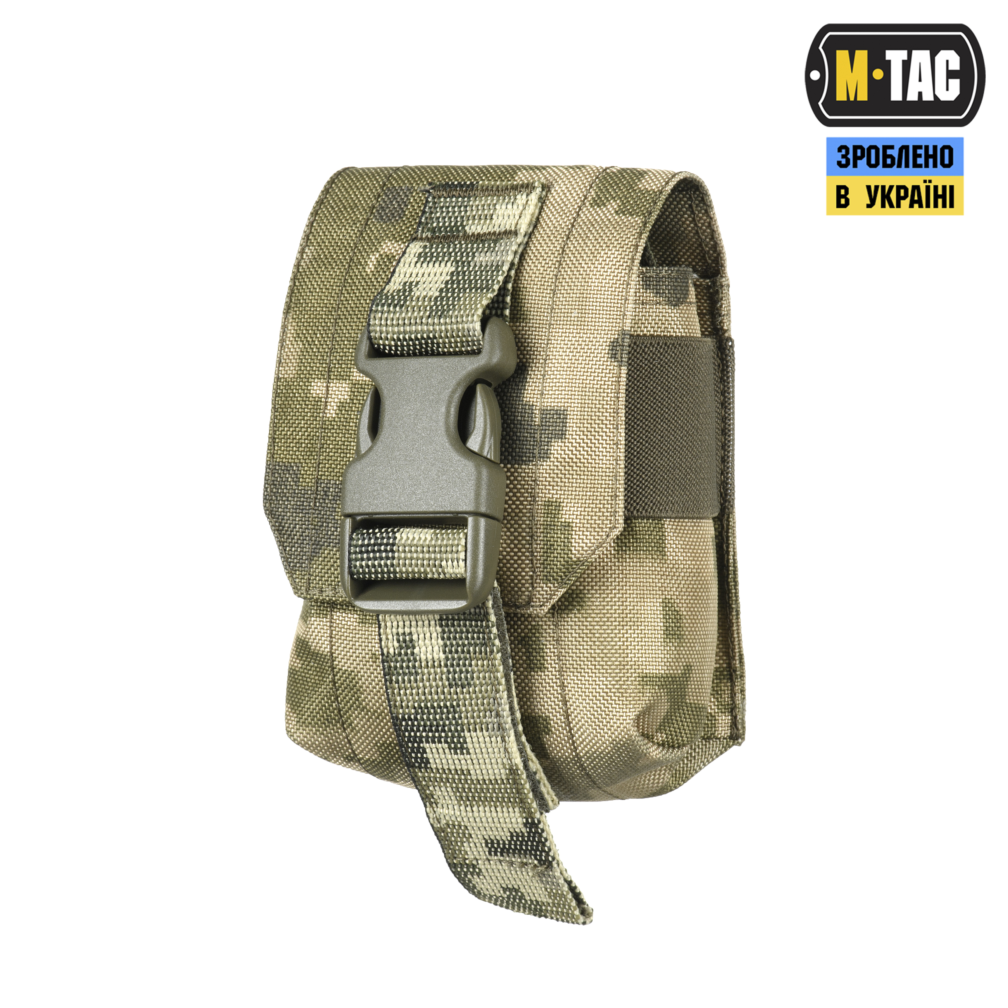 M-Tac подсумок для осколочной гранаты Laser Cut MM14 — 2