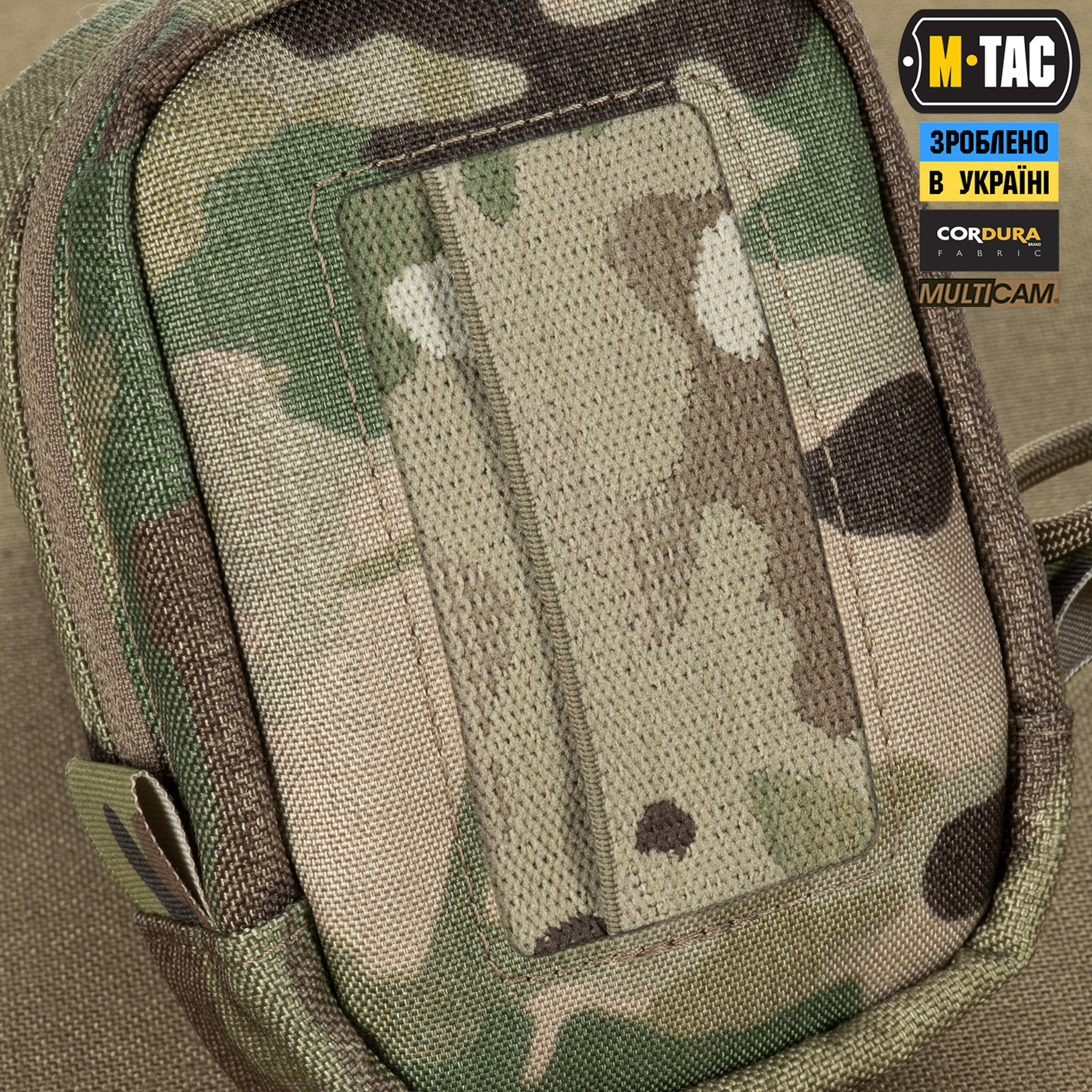 M-Tac подсумок для медицинских перчаток Elite Multicam — 9