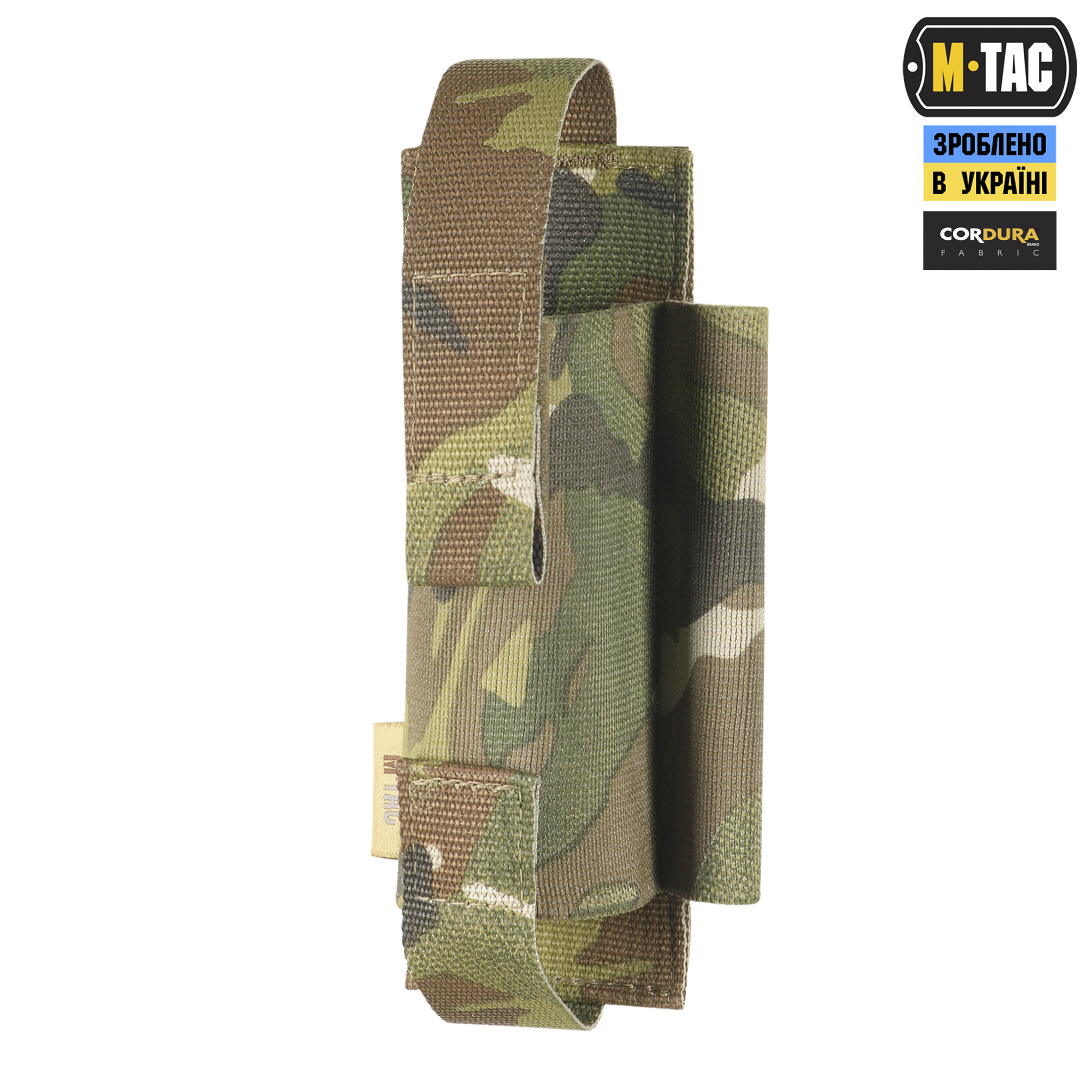 M-Tac подсумок для турникета эластичный на MOLLE Gen.III Multicam — 2