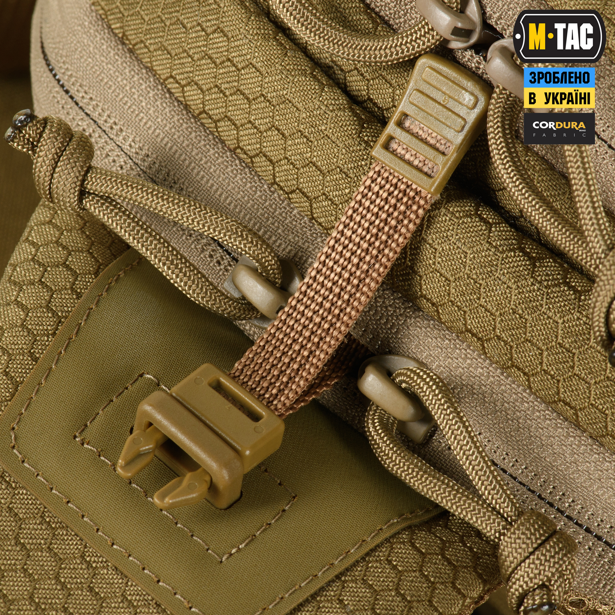 M-Tac сумка Buckler Bag Elite Hex Coyote — 4