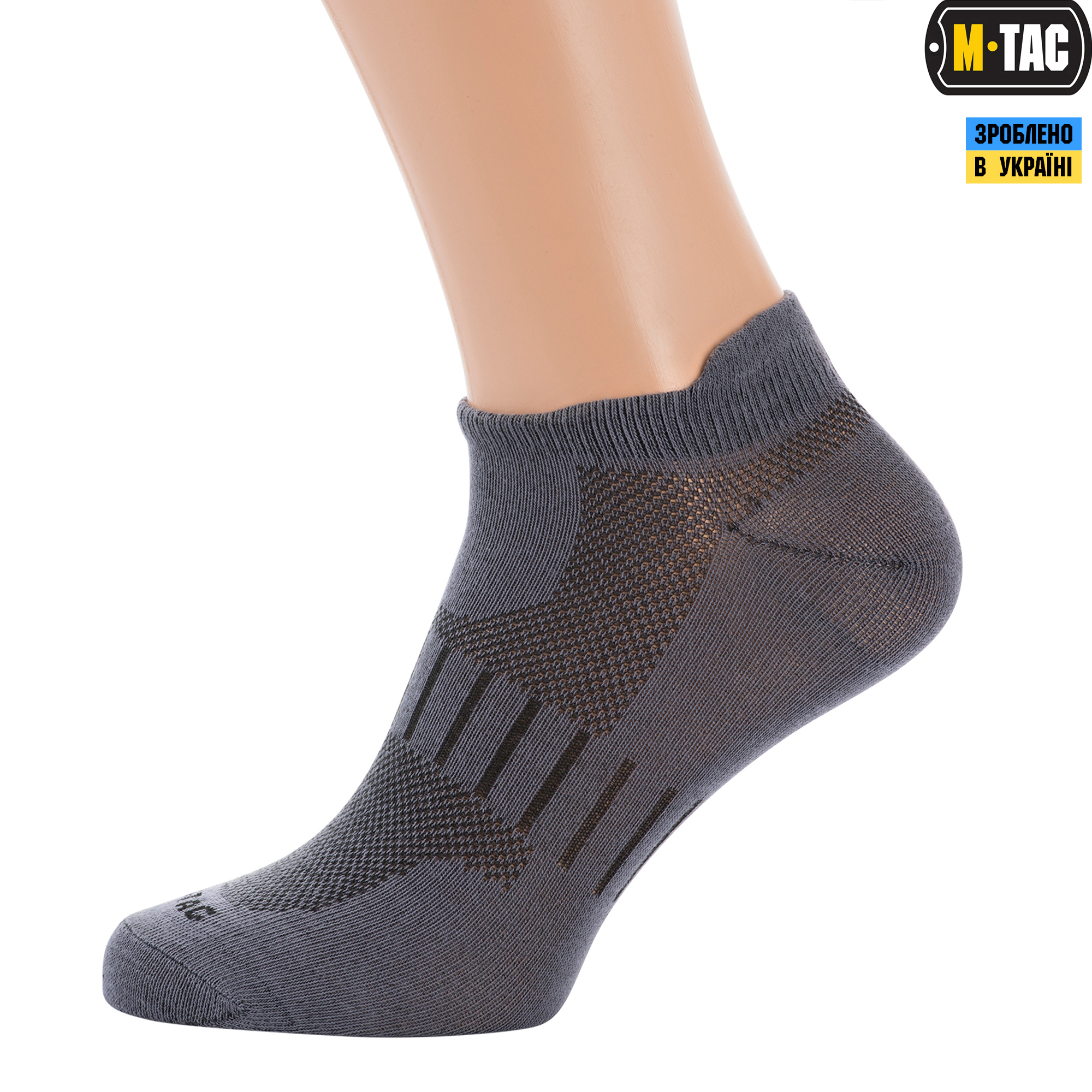 M-Tac носки спортивные легкие Dark Grey — 4