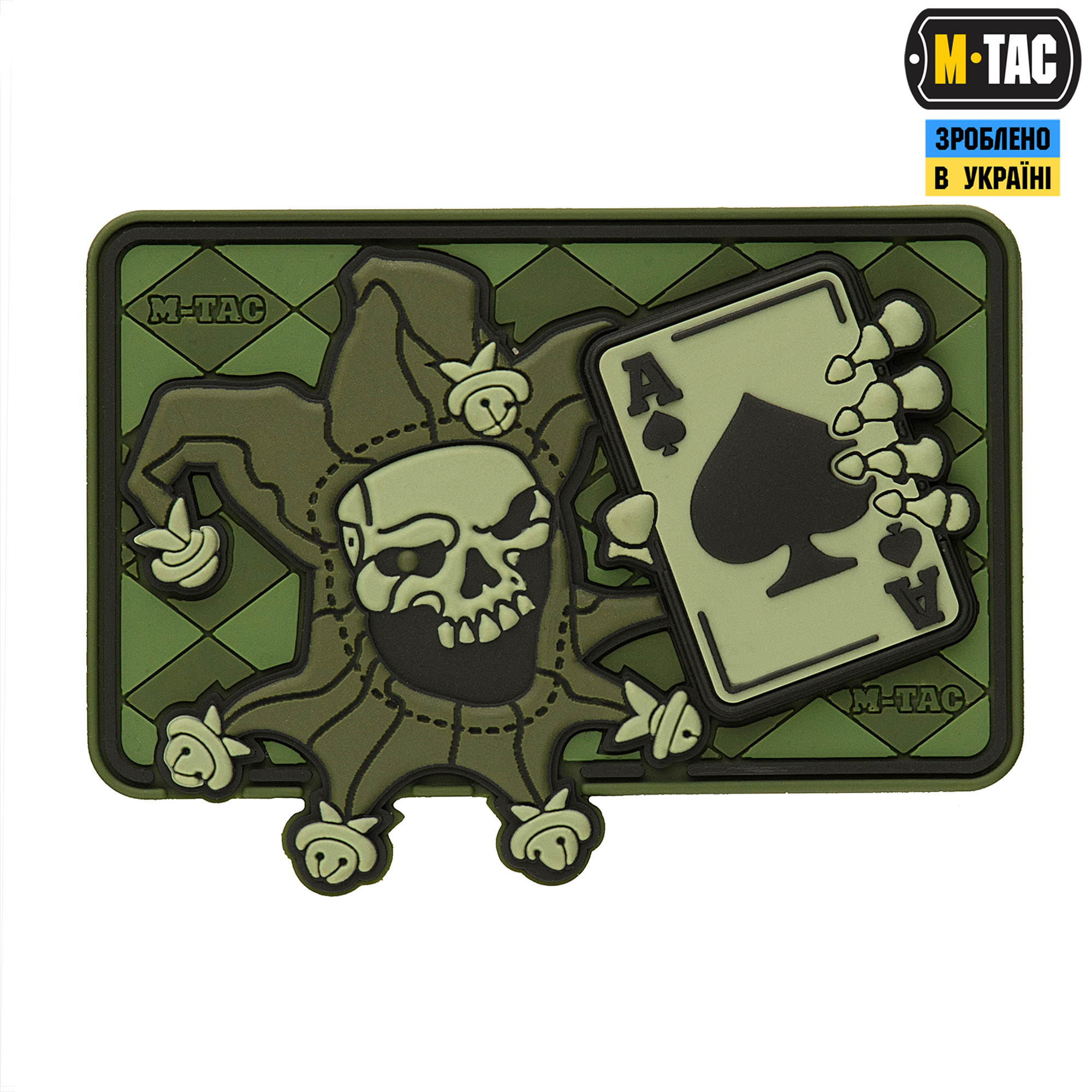 M-Tac нашивка Joker Skull 3D PVC Olive — 2