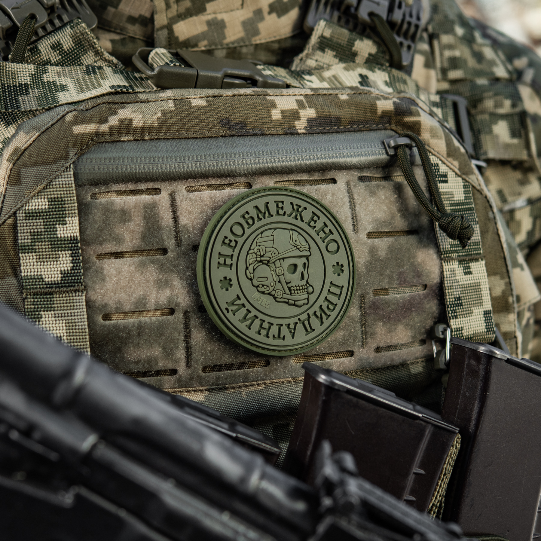 M-Tac нашивка Необмежено придатний PVC Olive — 8
