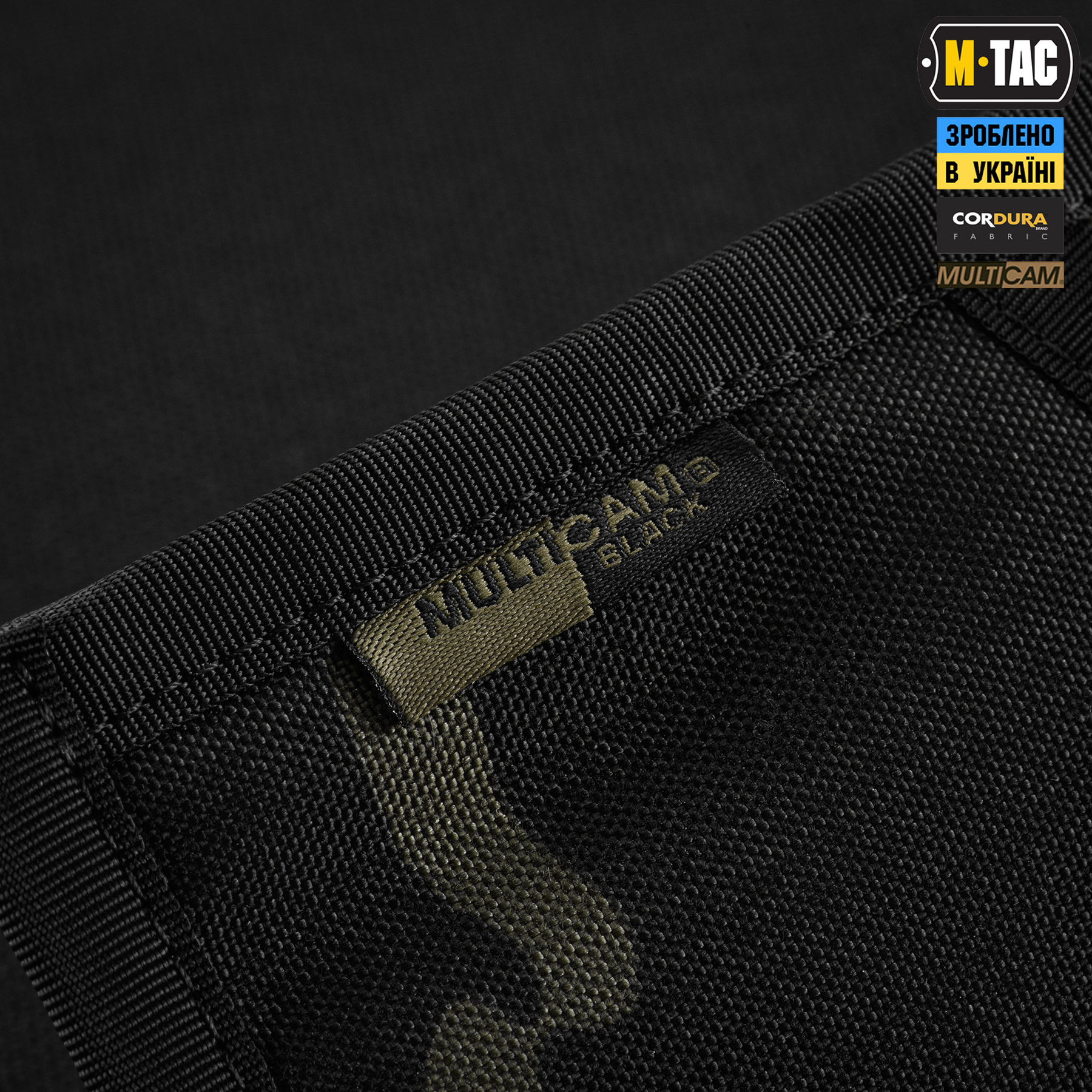 M-Tac кошелек Wallet Elite Multicam Black — 14
