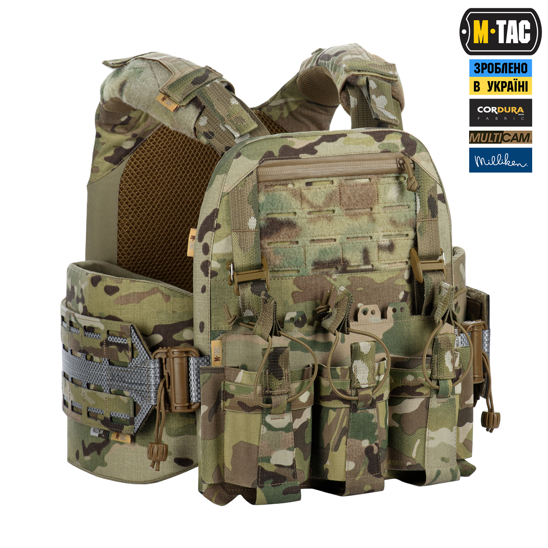 M-Tac плитоноска Cuirass Tiger Elite (розмір плити М) Multicam — 4
