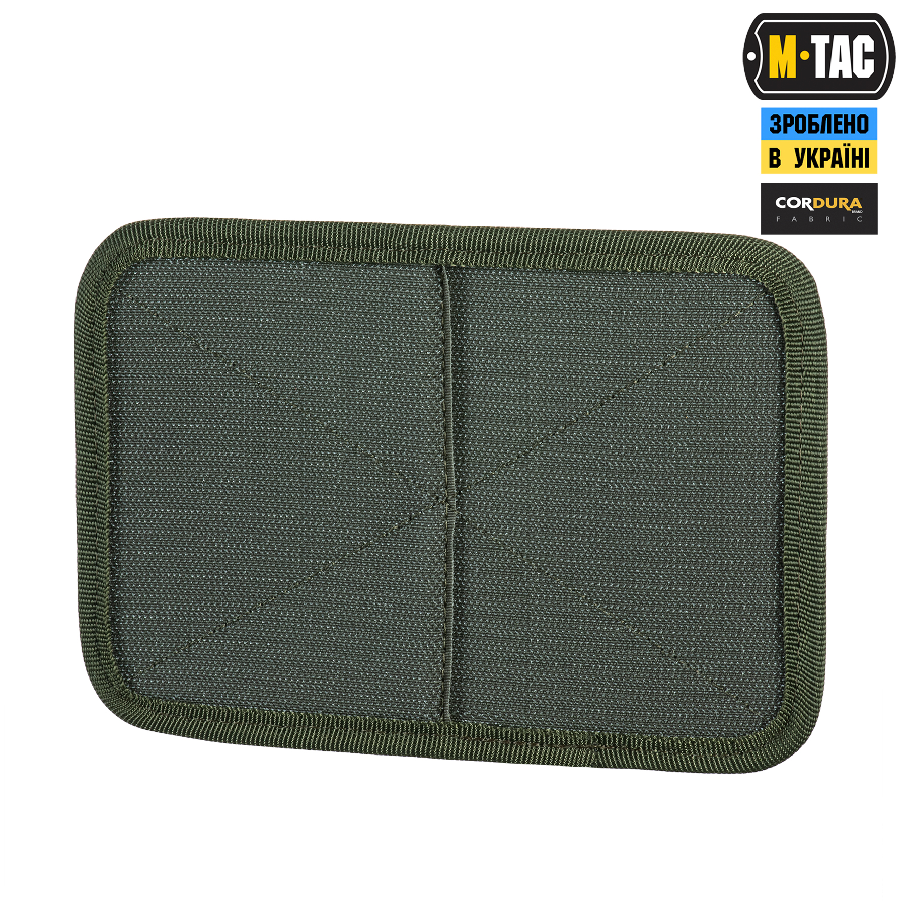 M-Tac вставка модульная для ключей Ranger Green — 4