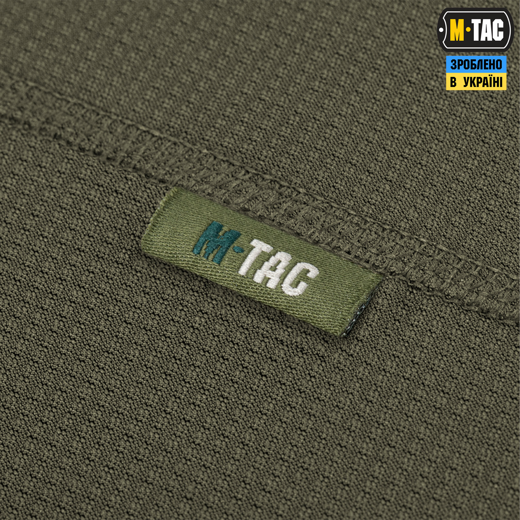 M-Tac футболка Summer Vent Olive — 7
