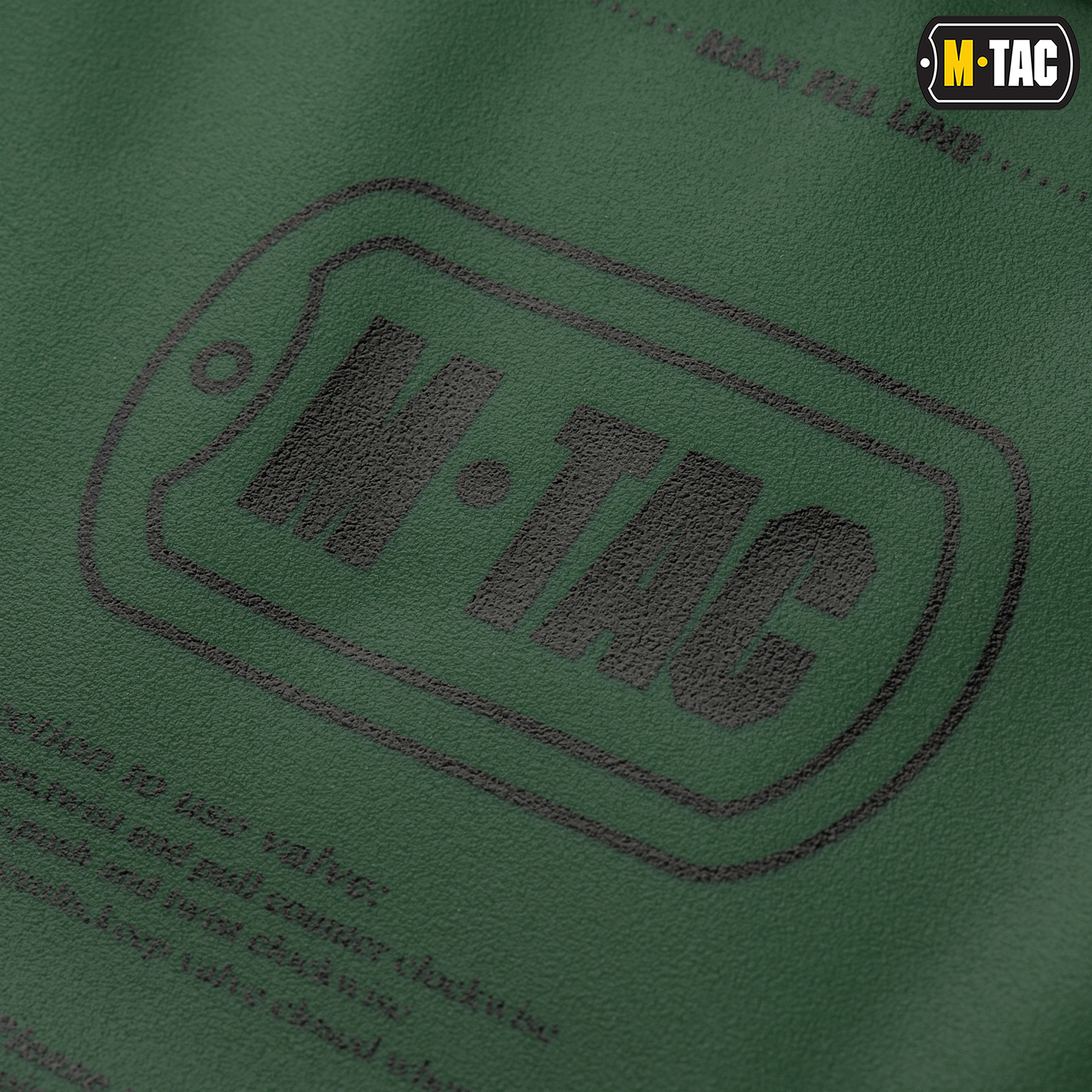 M-Tac резервуар гидросистемы 1,5л Type 1 Olive — 4