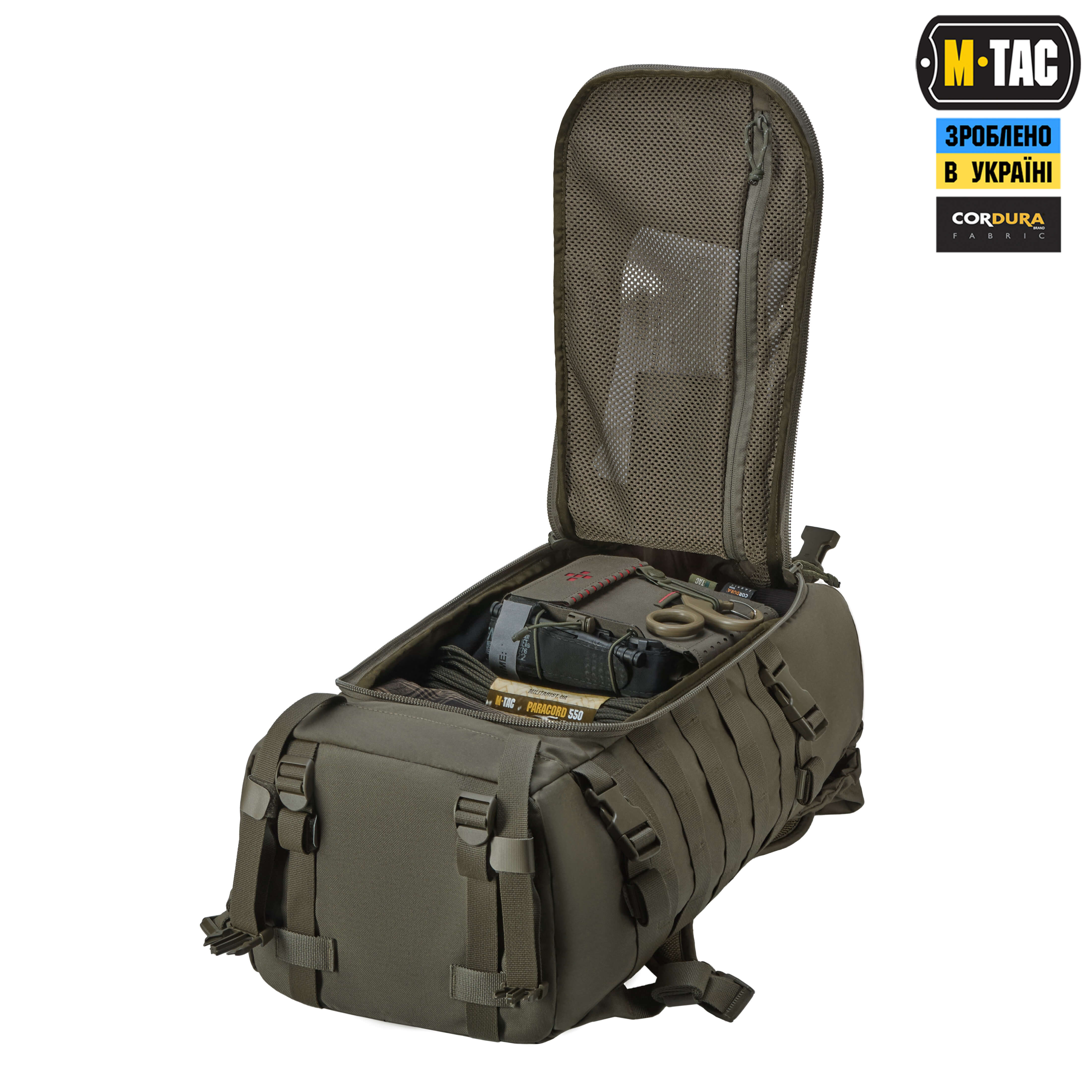 M-Tac рюкзак Recon Elite Ranger Green — 10