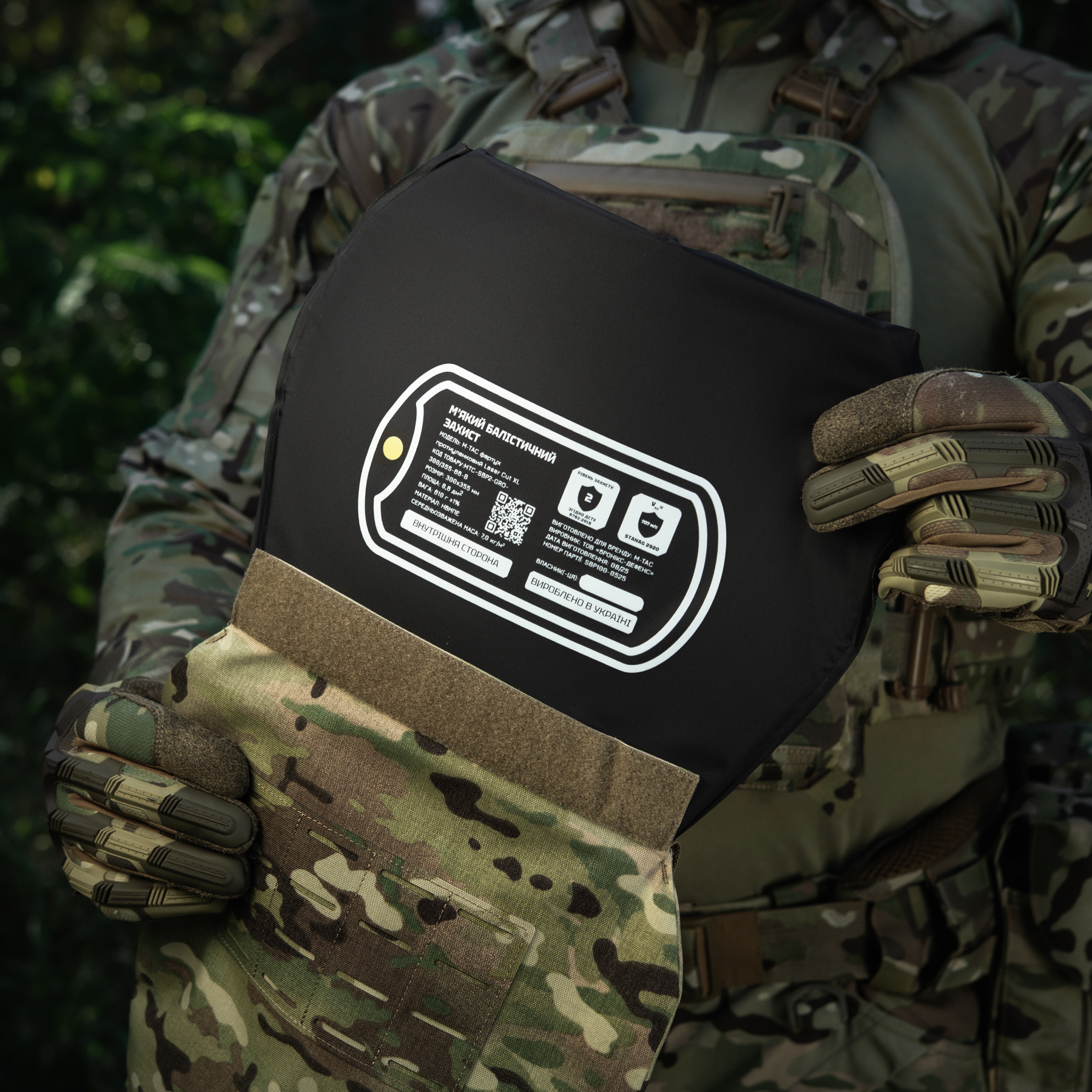 M-Tac фартук противоосколочный с баллистическим пакетом 2 класс (BRONYX) Laser Cut XL Multicam — 26