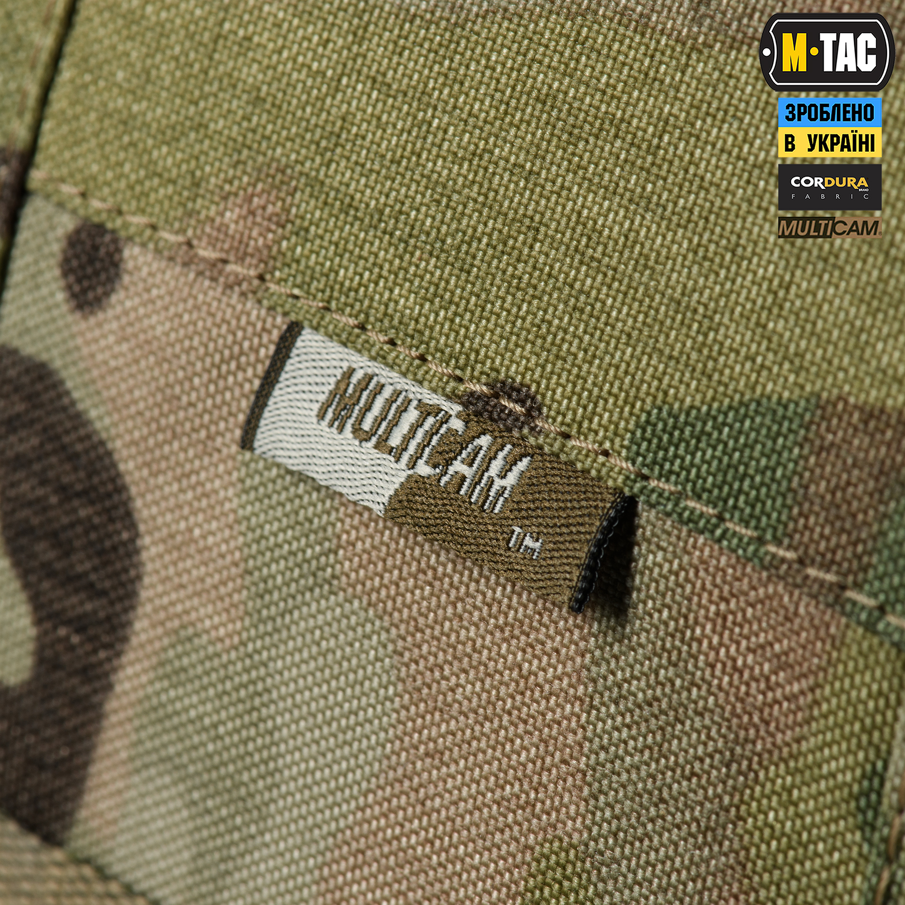 M-Tac Модульный рюкзак для дронов Multicam — 34