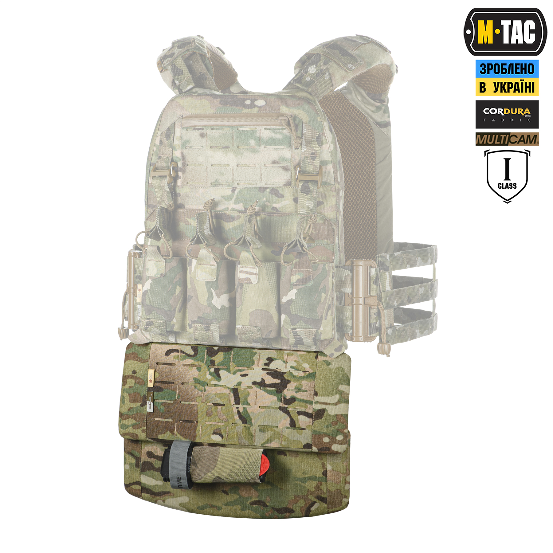 M-Tac защита живота с баллистическим пакетом 1 класс защиты (FMS) Laser Cut Multicam — 10