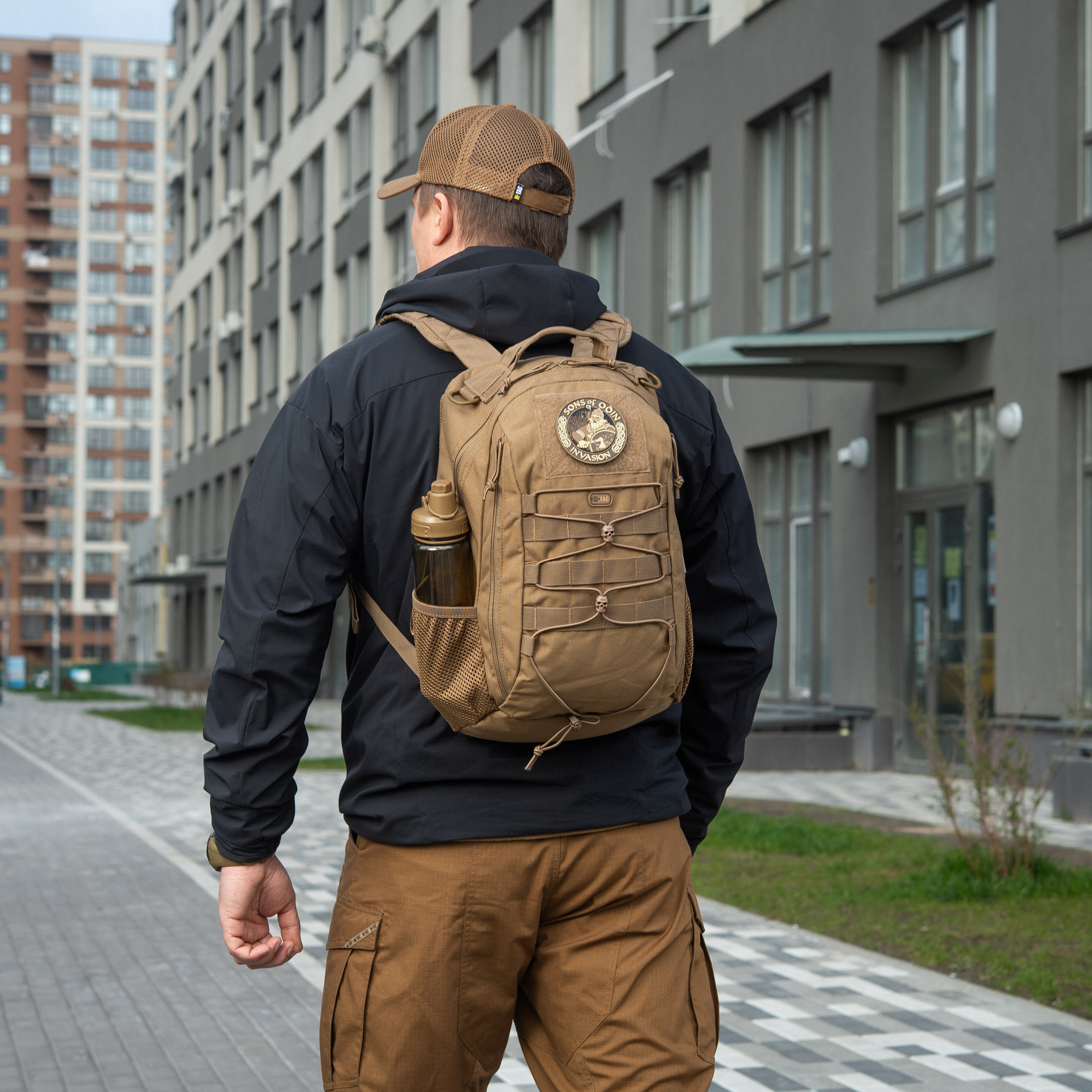 M-Tac рюкзак Urban Line Force Pack Coyote Brown — 9