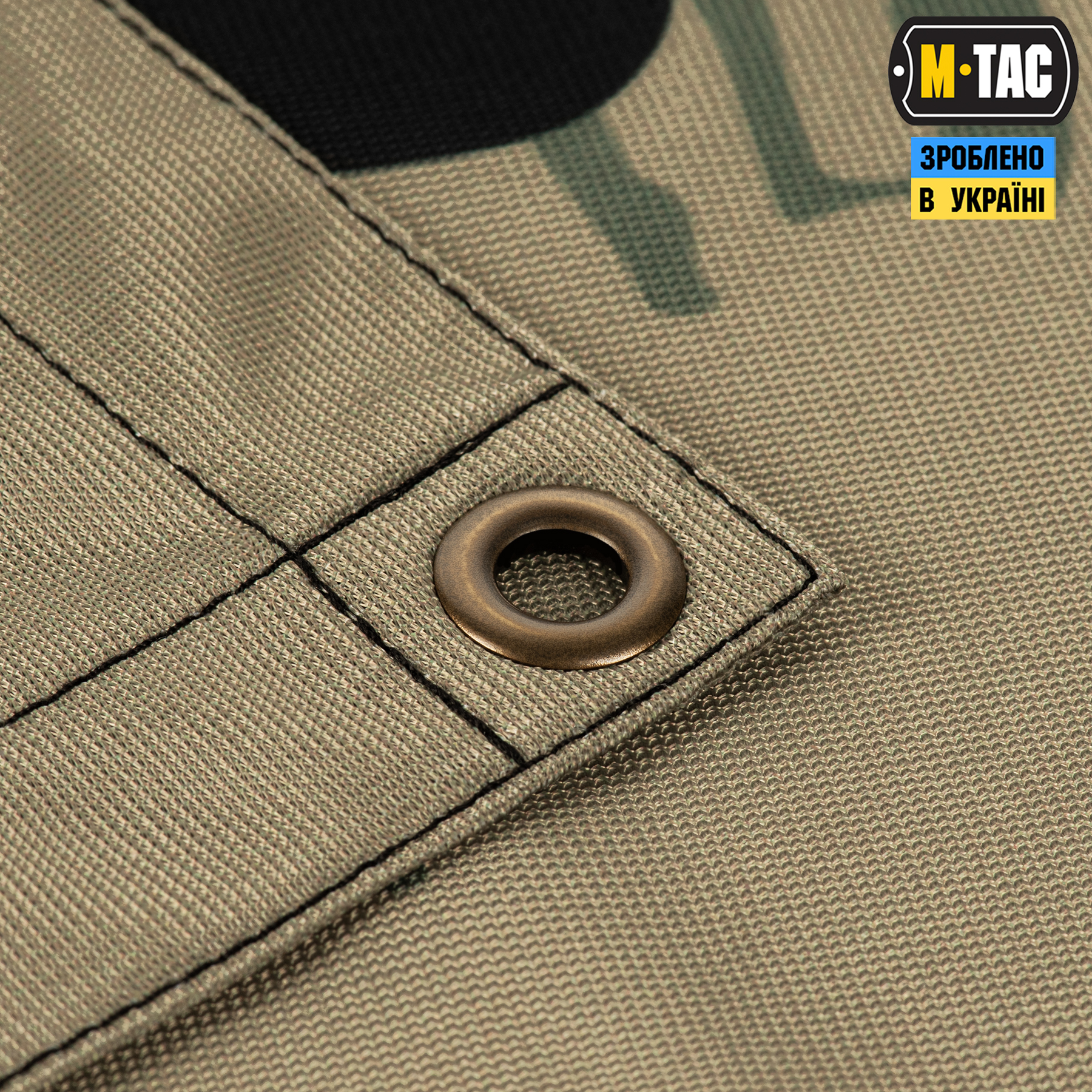 M-Tac прапор Це наша посадка 630x900 Black/Olive — 5