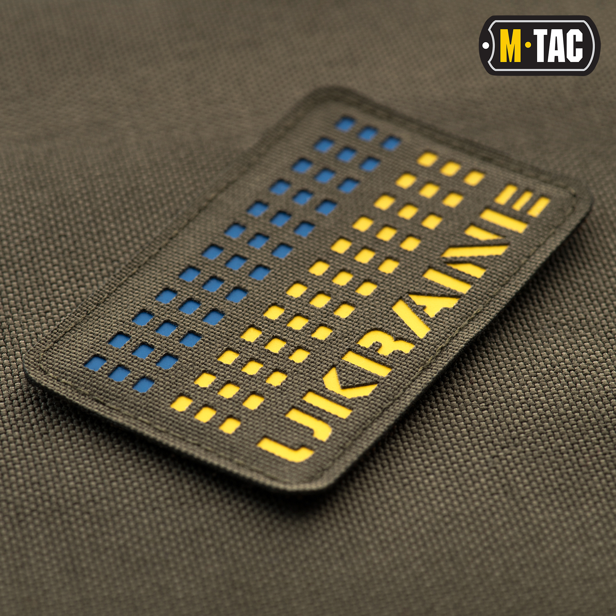 M-Tac нашивка Ukraine Laser Cut Ranger Green/Yellow/Blue — 3