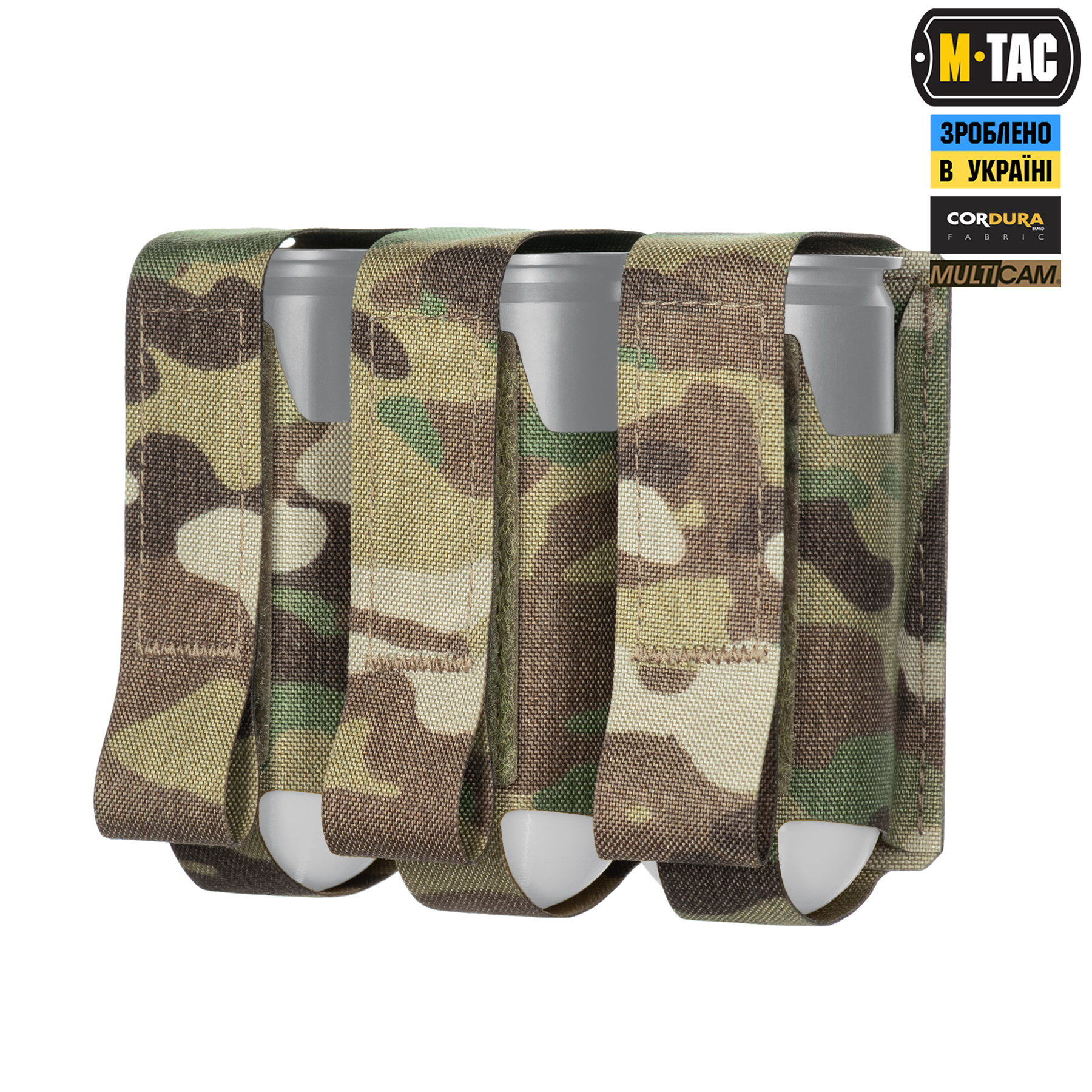 M-Tac подсумок ВОГ на 3 гранаты Multicam — 3