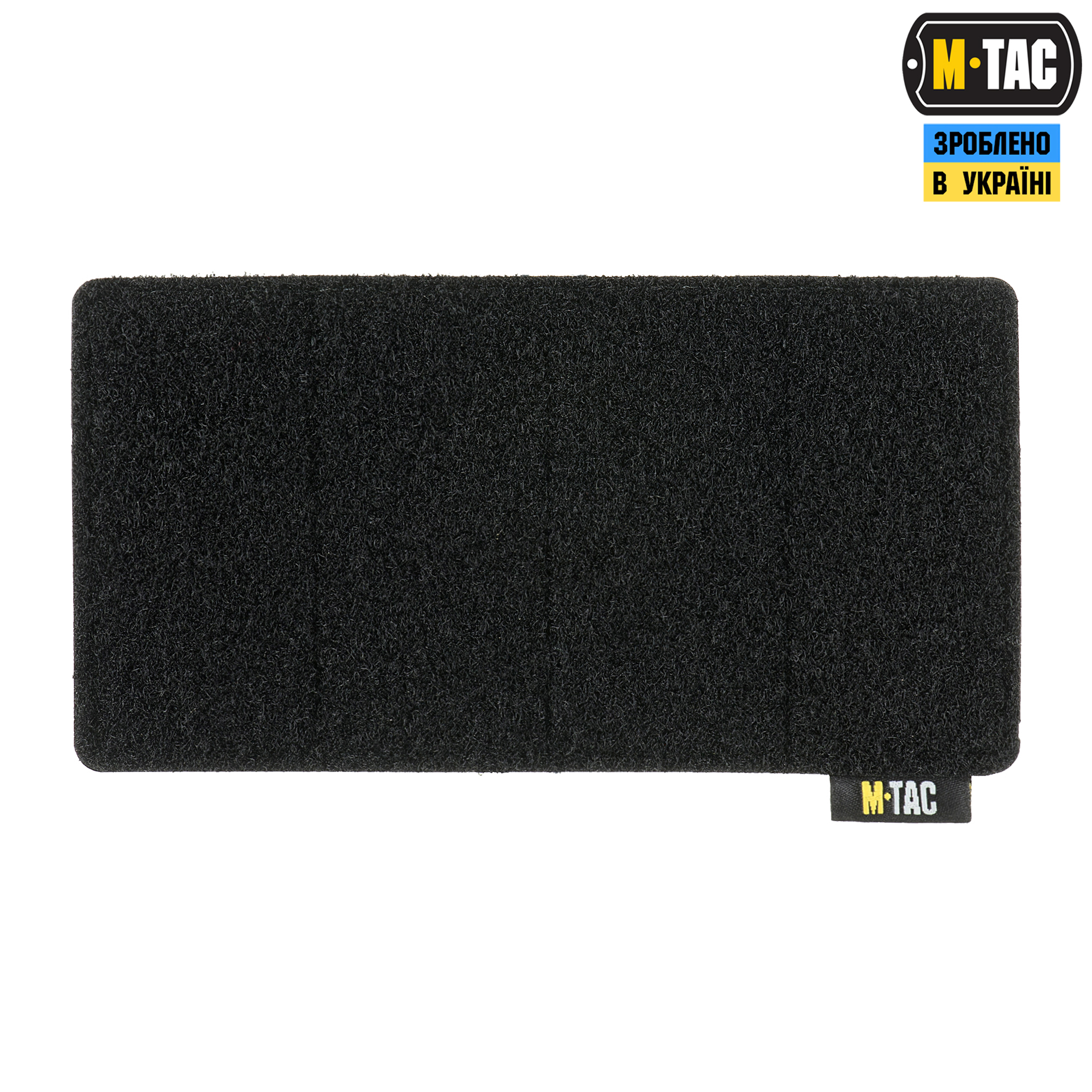 M-Tac панель для нашивок на MOLLE 160x85 Black — 3