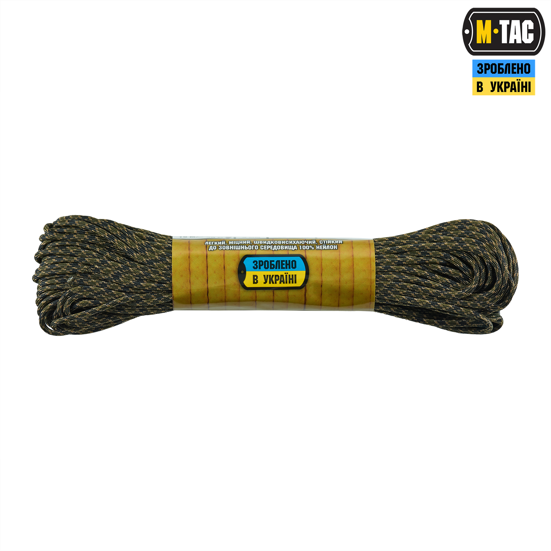 M-Tac паракорд 475 30m Tiger Stripe — 3