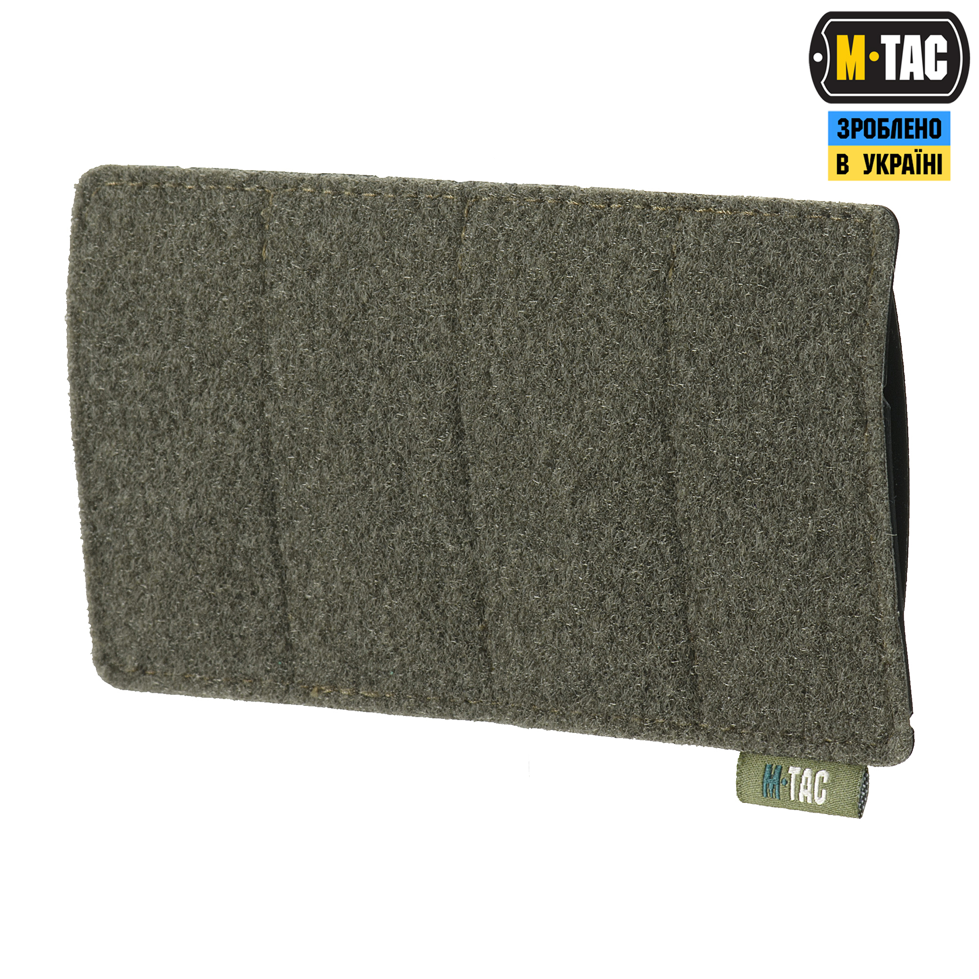 M-Tac панель для нашивок на MOLLE 160x85 Ranger Green — 2