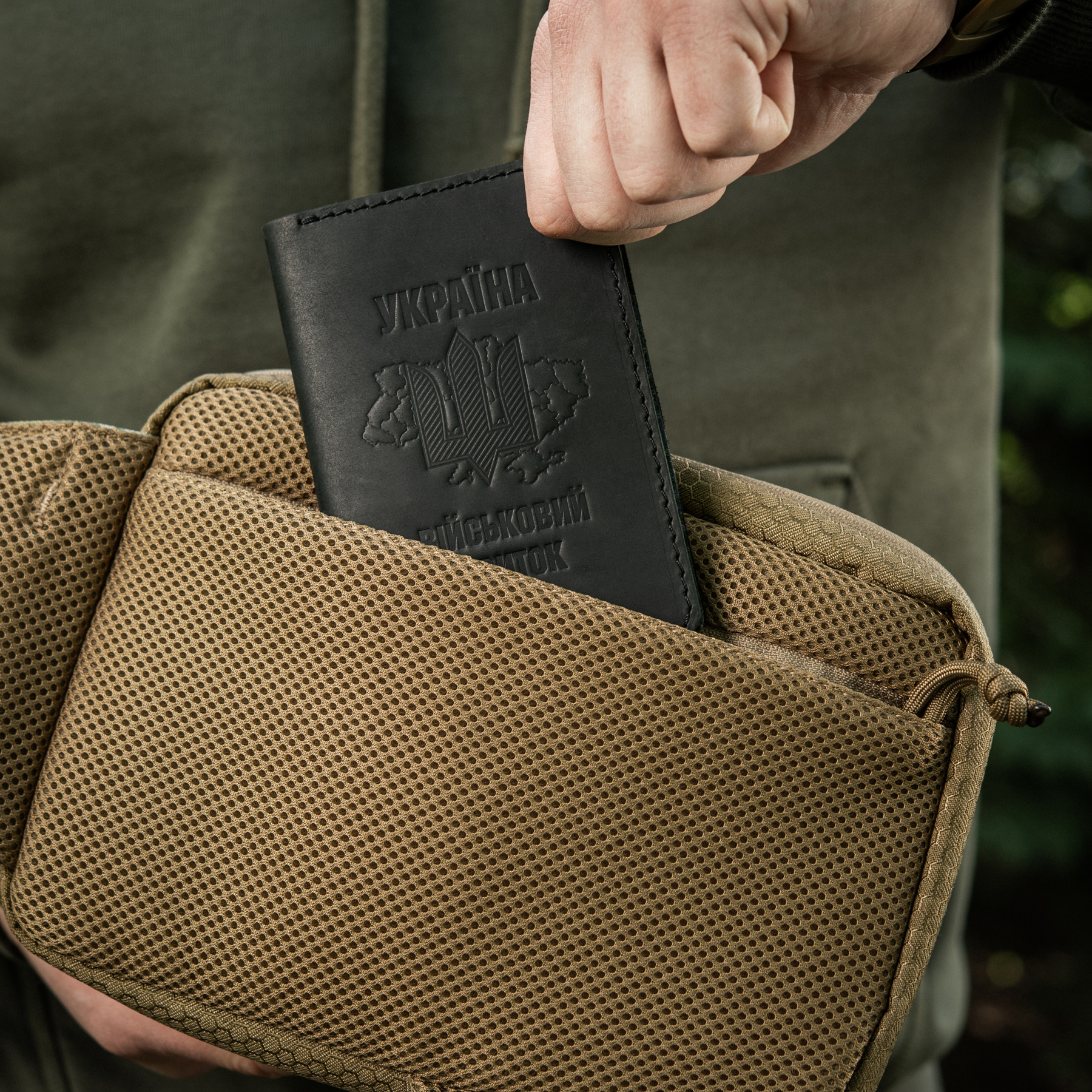 M-Tac сумка Sling Pistol Bag Elite Hex с липучкой Multicam/Coyote — 22