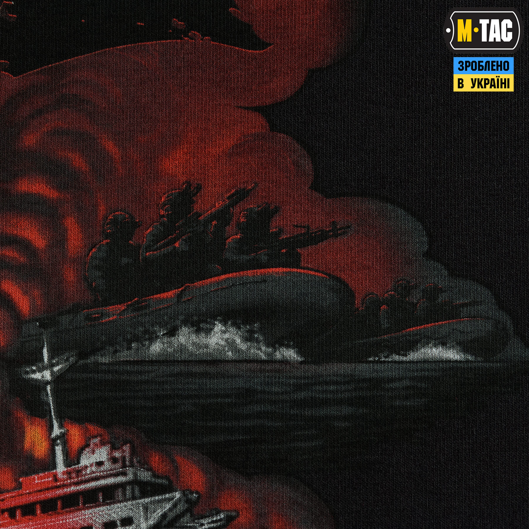 M-Tac футболка Pirates of the Black sea Black — 11
