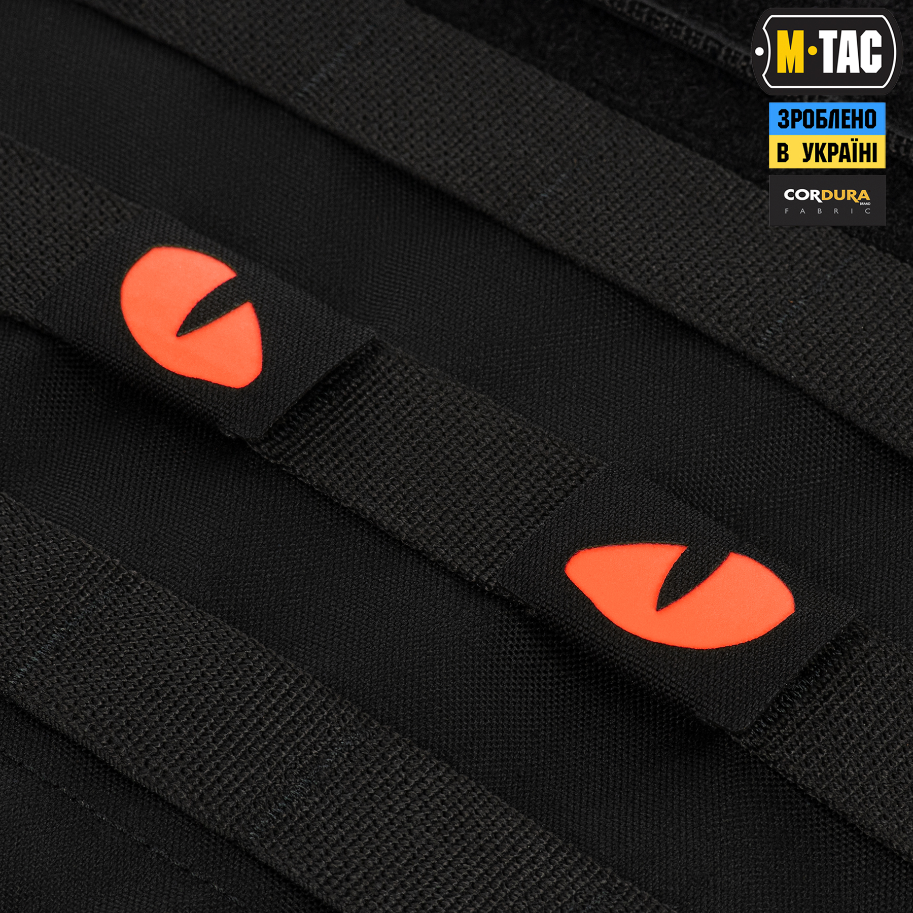 M-Tac нашивка Tiger Eyes Laser Cut (пара) Black/Red/GID — 4