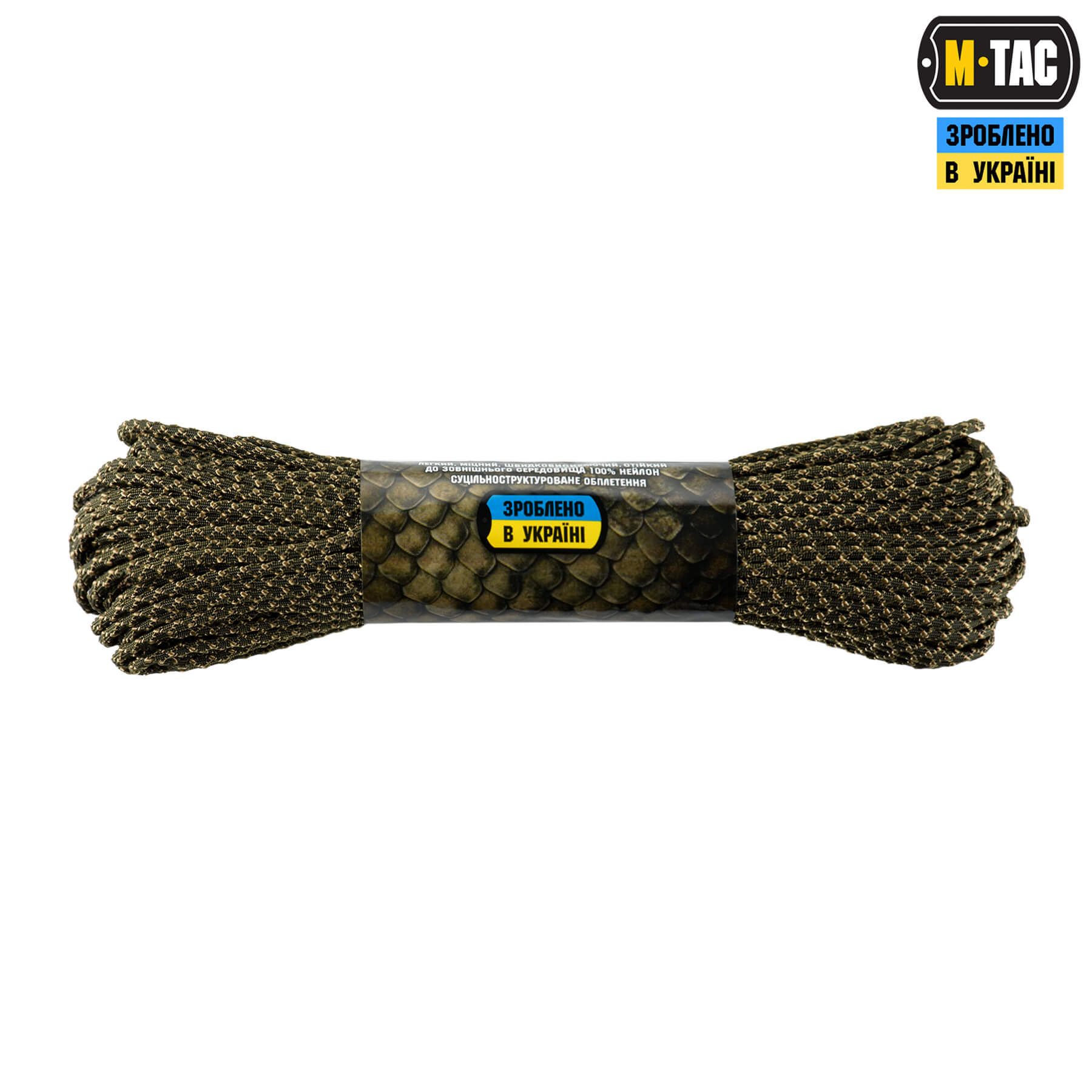 M-Tac паракорд Dragon Cord 30m OD Green/Coyote — 3