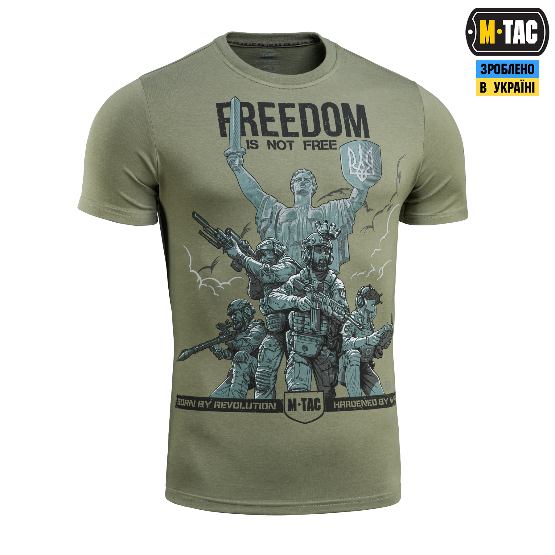 M-Tac футболка Freedom Light Olive — 4